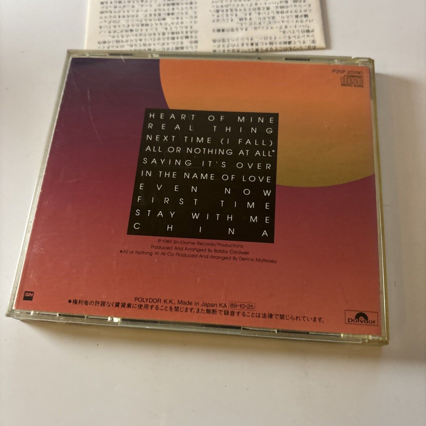 Bobby Caldwell - Heart Of Mine (CD, 2005) Japan p25p-20290
