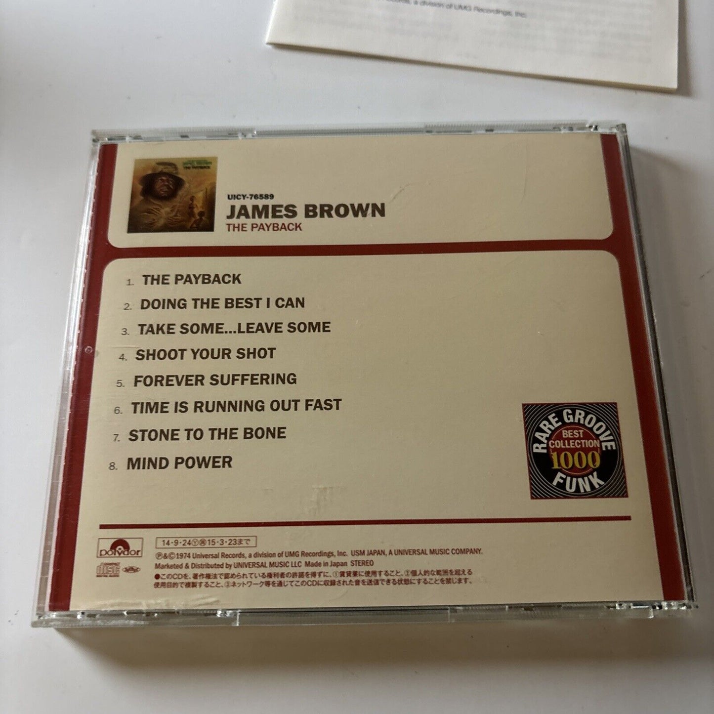James Brown - The Payback (CD, 2014) Japan UICY-76589 Funk/Soul