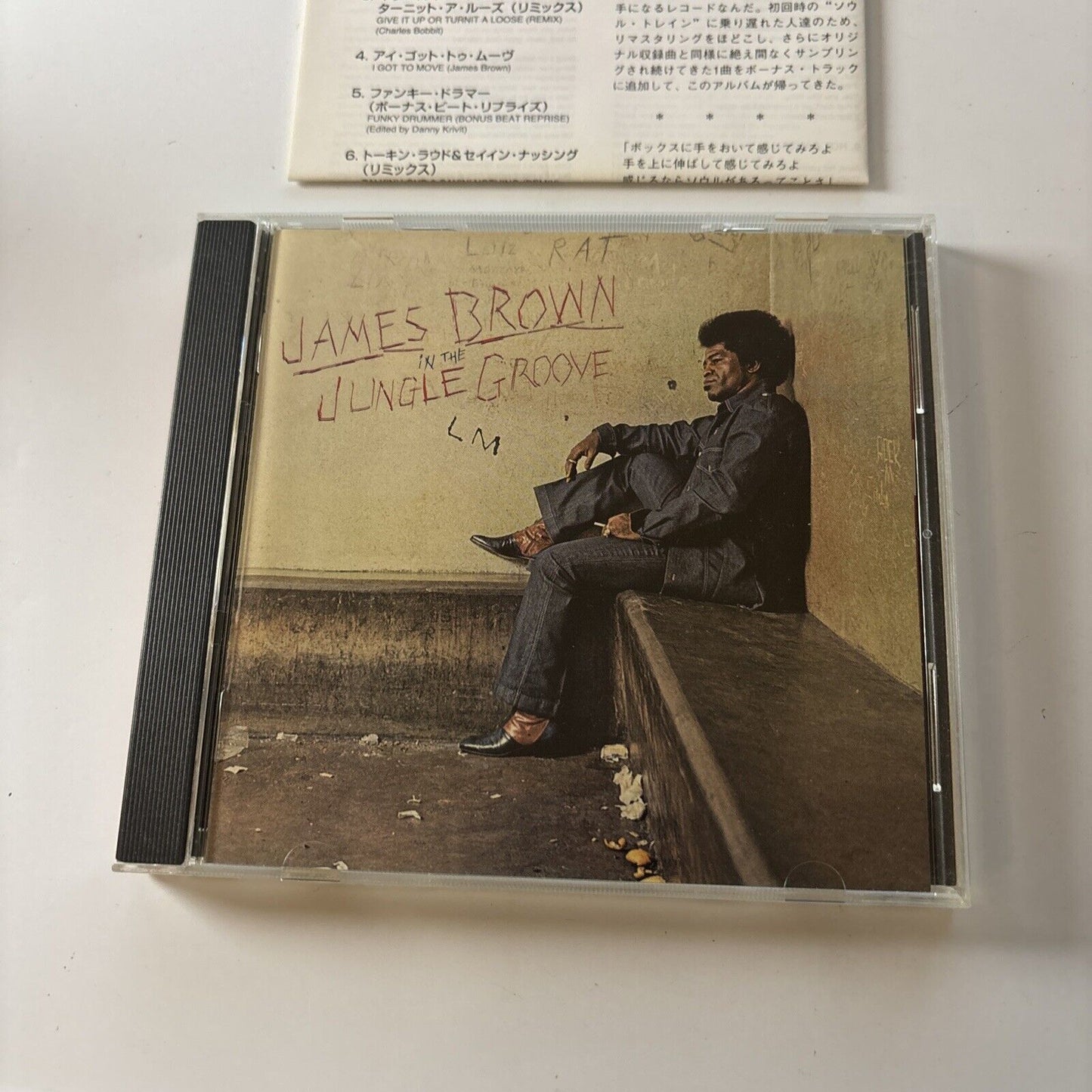 James Brown - In The Jungle Groove (CD, 2014) Japan UICY-76592