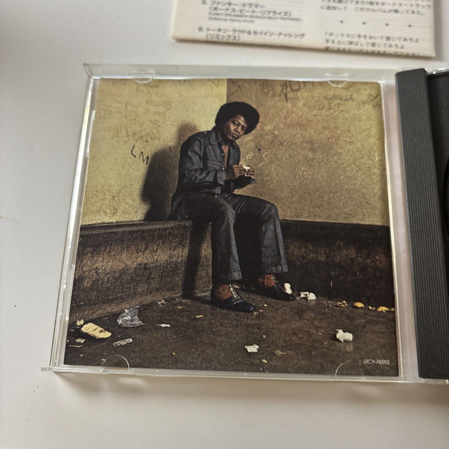 James Brown - In The Jungle Groove (CD, 2014) Japan UICY-76592