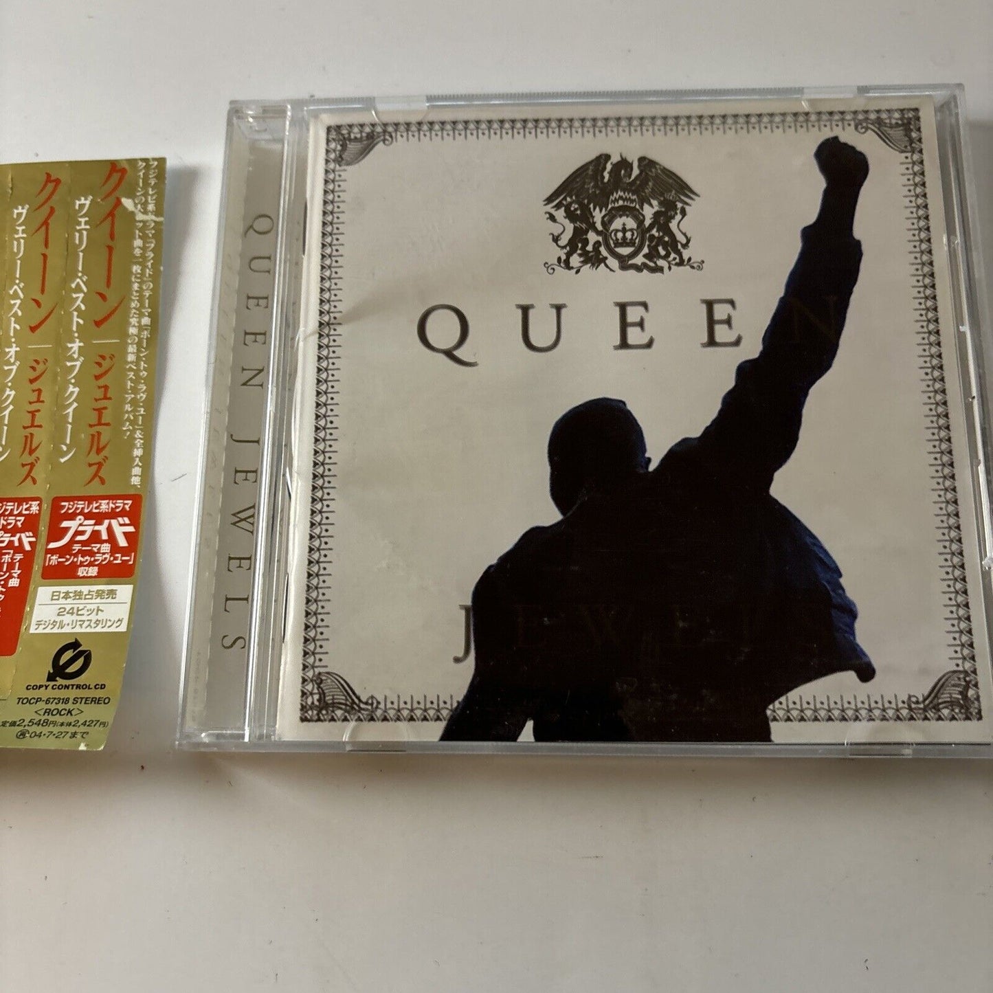 Queen - Jewels (CD, 2004) Japan TOCP-67318 Obi