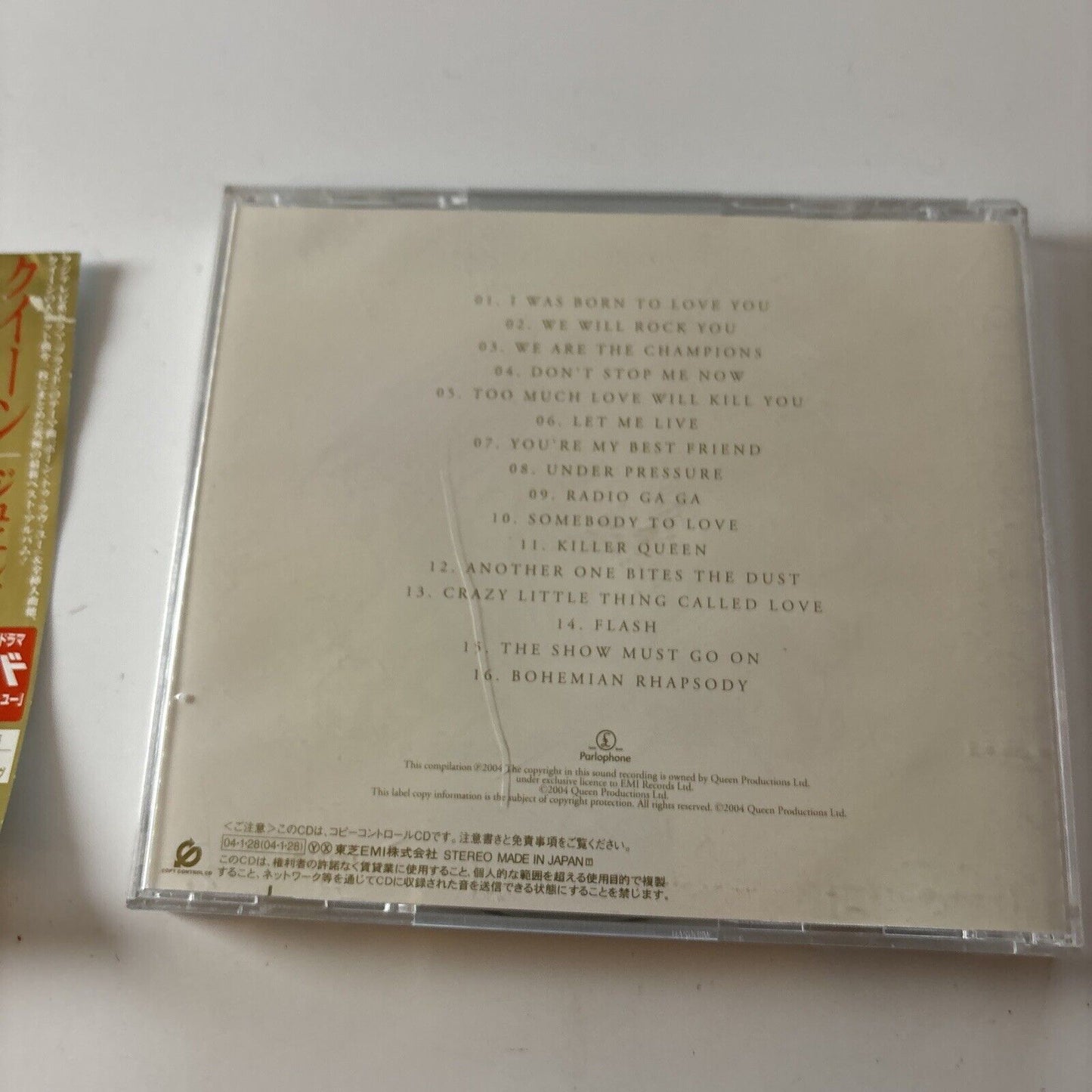 Queen - Jewels (CD, 2004) Japan TOCP-67318 Obi