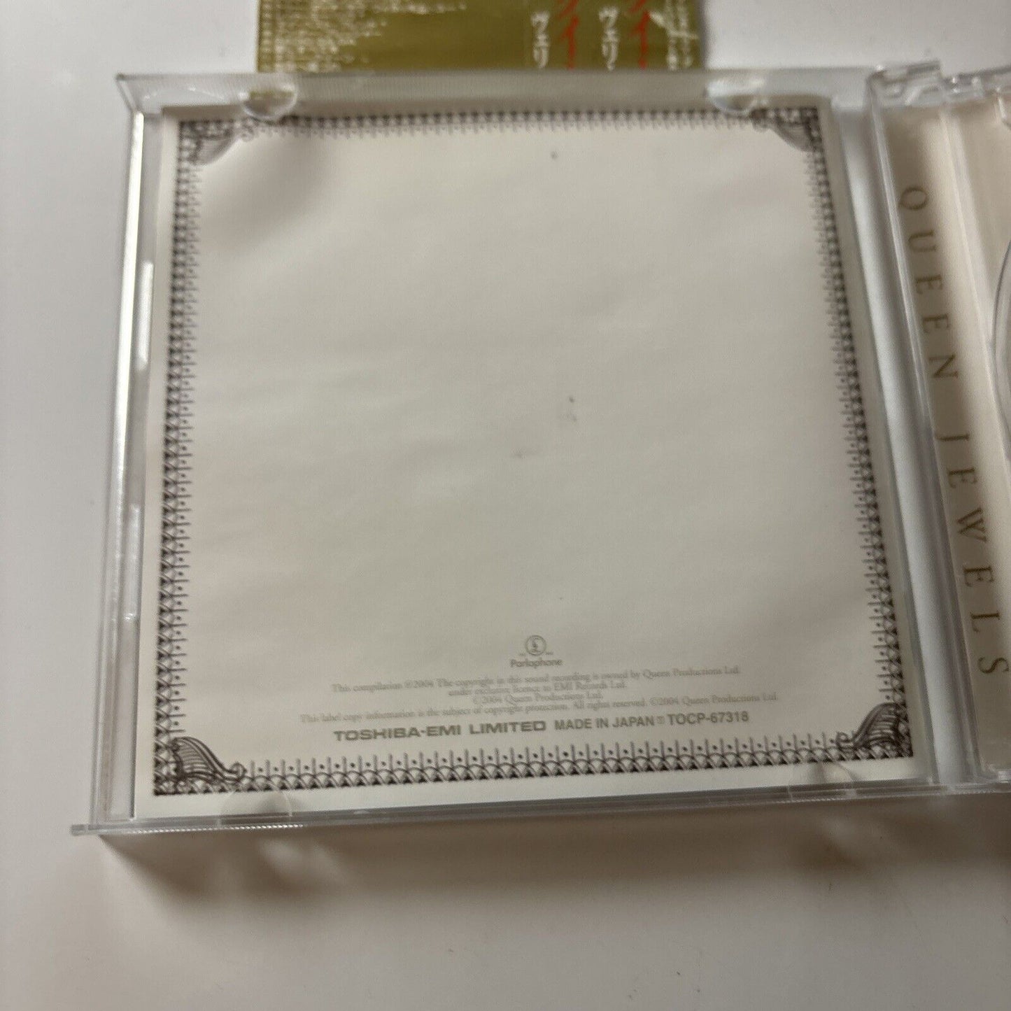 Queen - Jewels (CD, 2004) Japan TOCP-67318 Obi