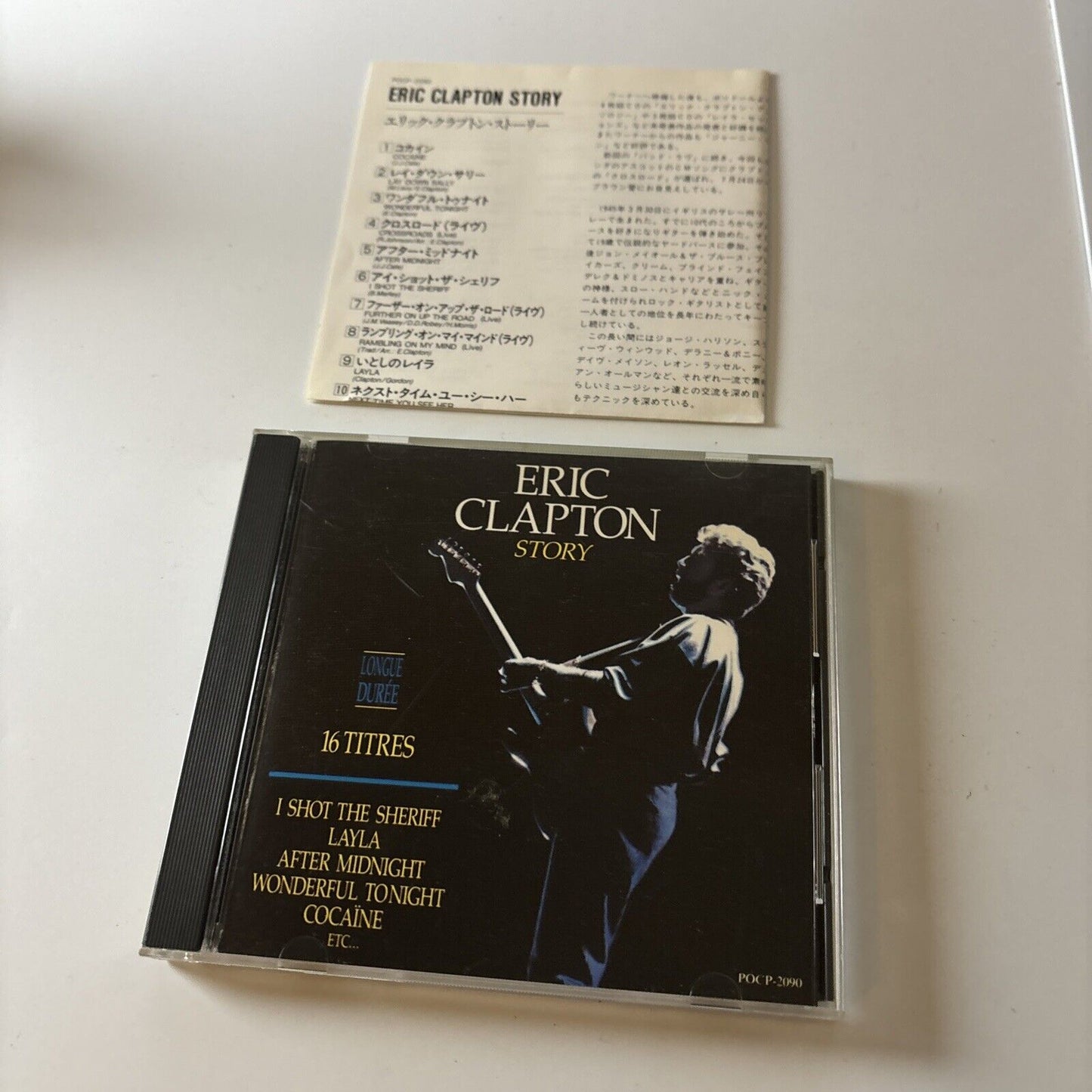 Eric Clapton - Story (CD, 1991) Japan Pocp-2090