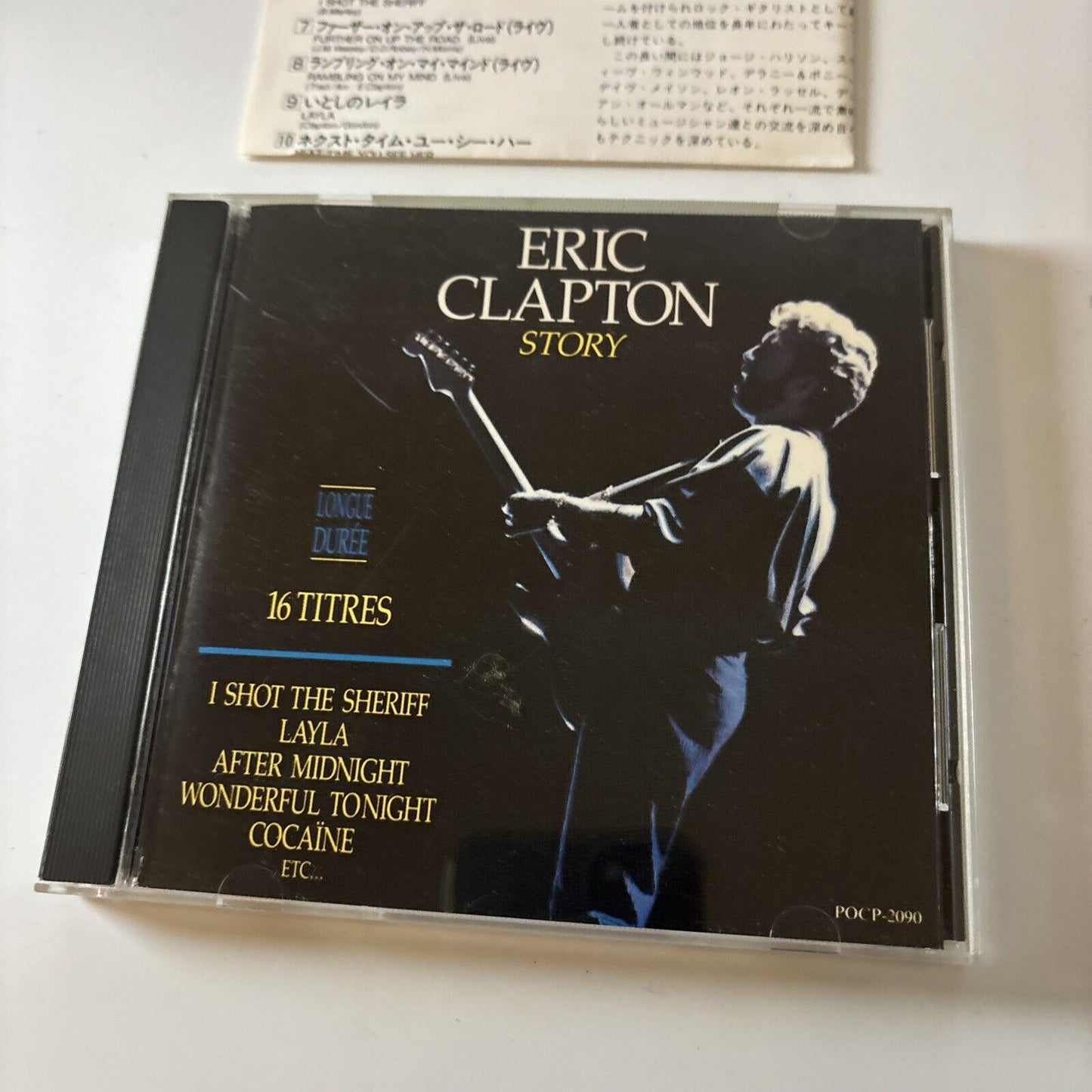 Eric Clapton - Story (CD, 1991) Japan Pocp-2090