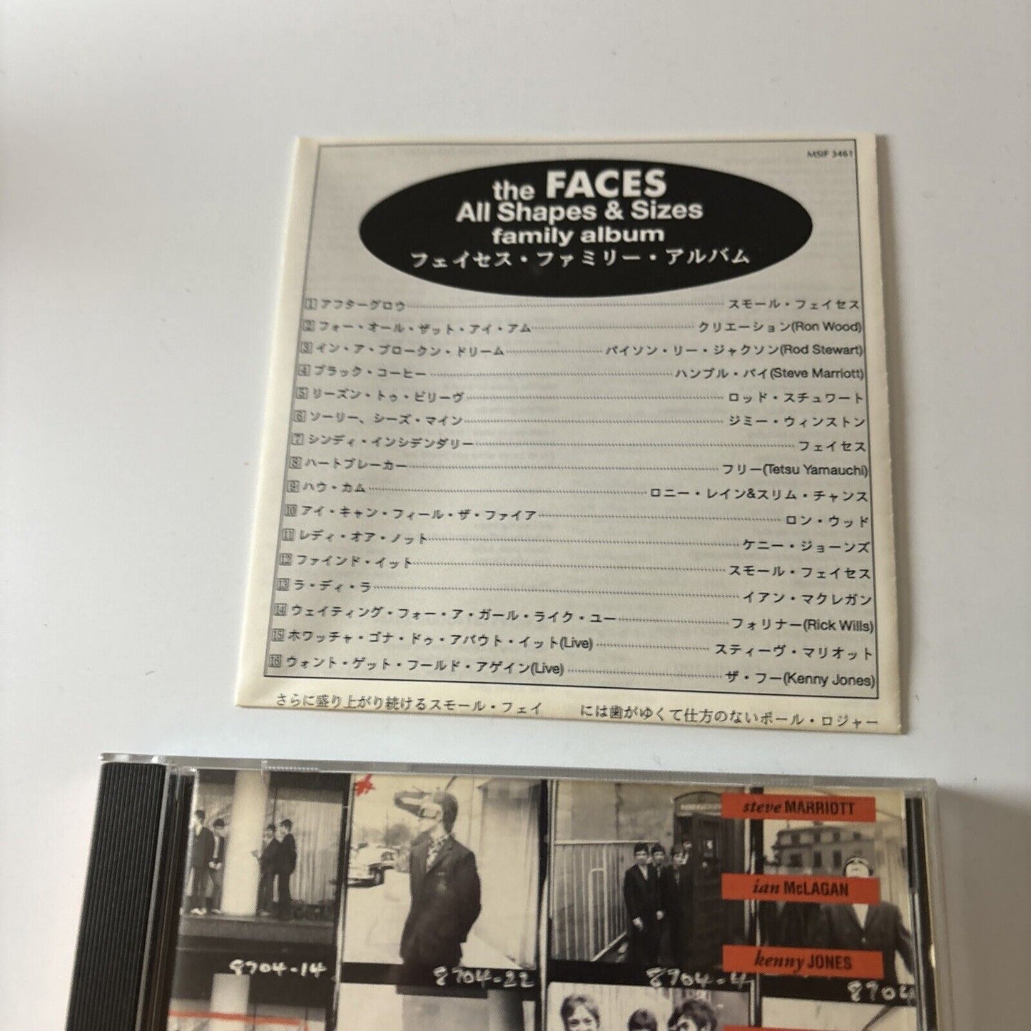 The Faces - All Shapes & Sizes Family Album (CD, 1996)  vsopcd231
