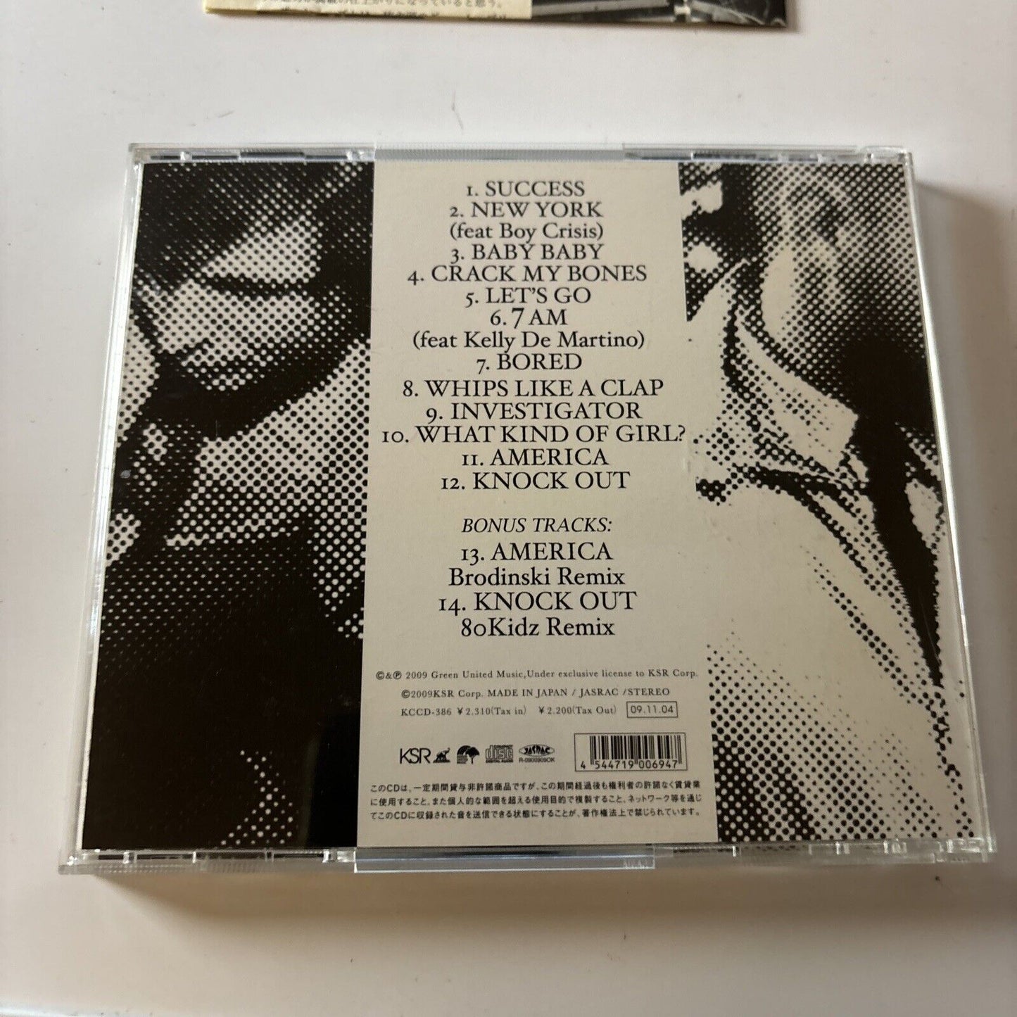 The Shoes - Scandal! [Bonus Japan Track] (CD, 2009) Japan kccd-386