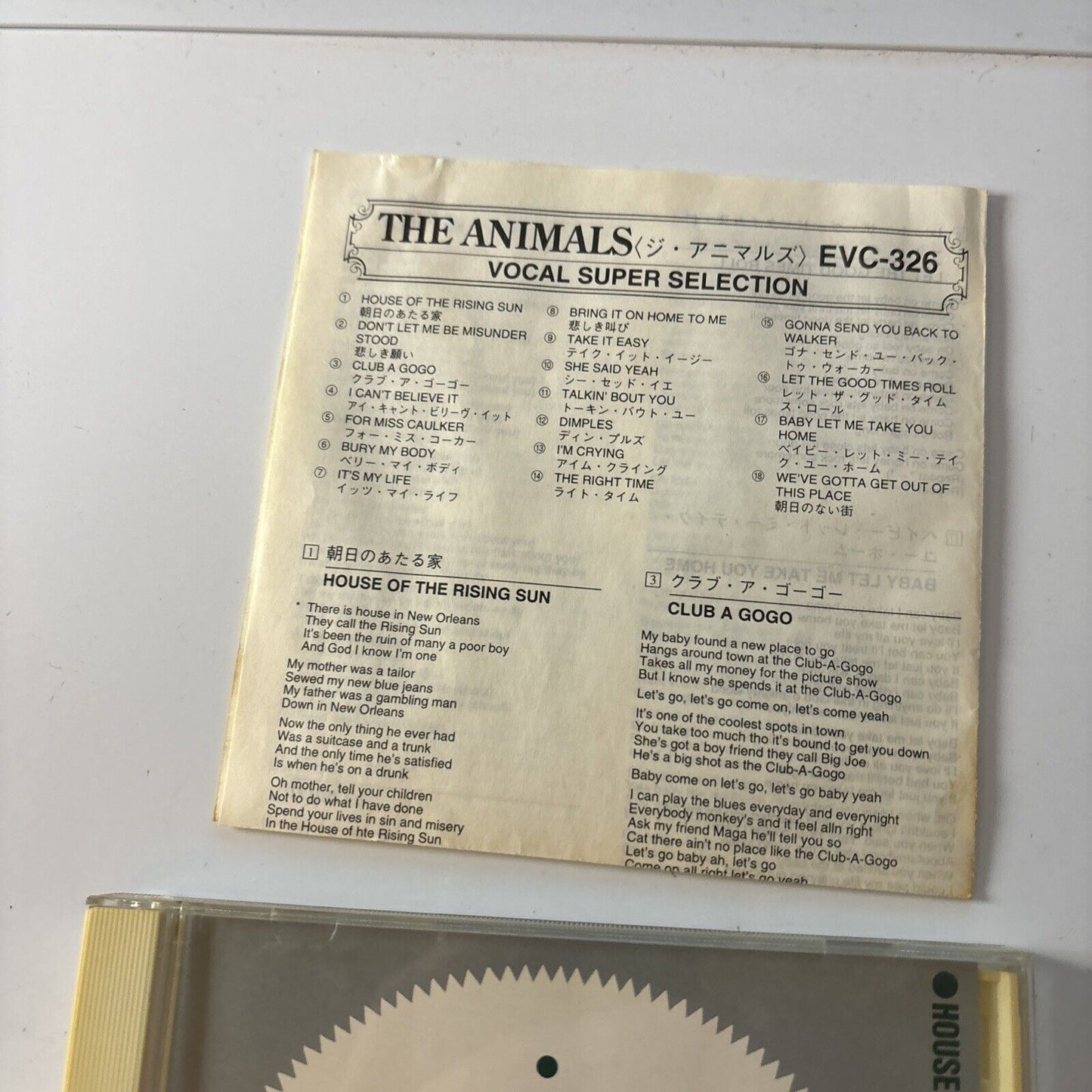 The Animals - Super Selection (CD, 1995) Japan EVC-326 Rock Blues