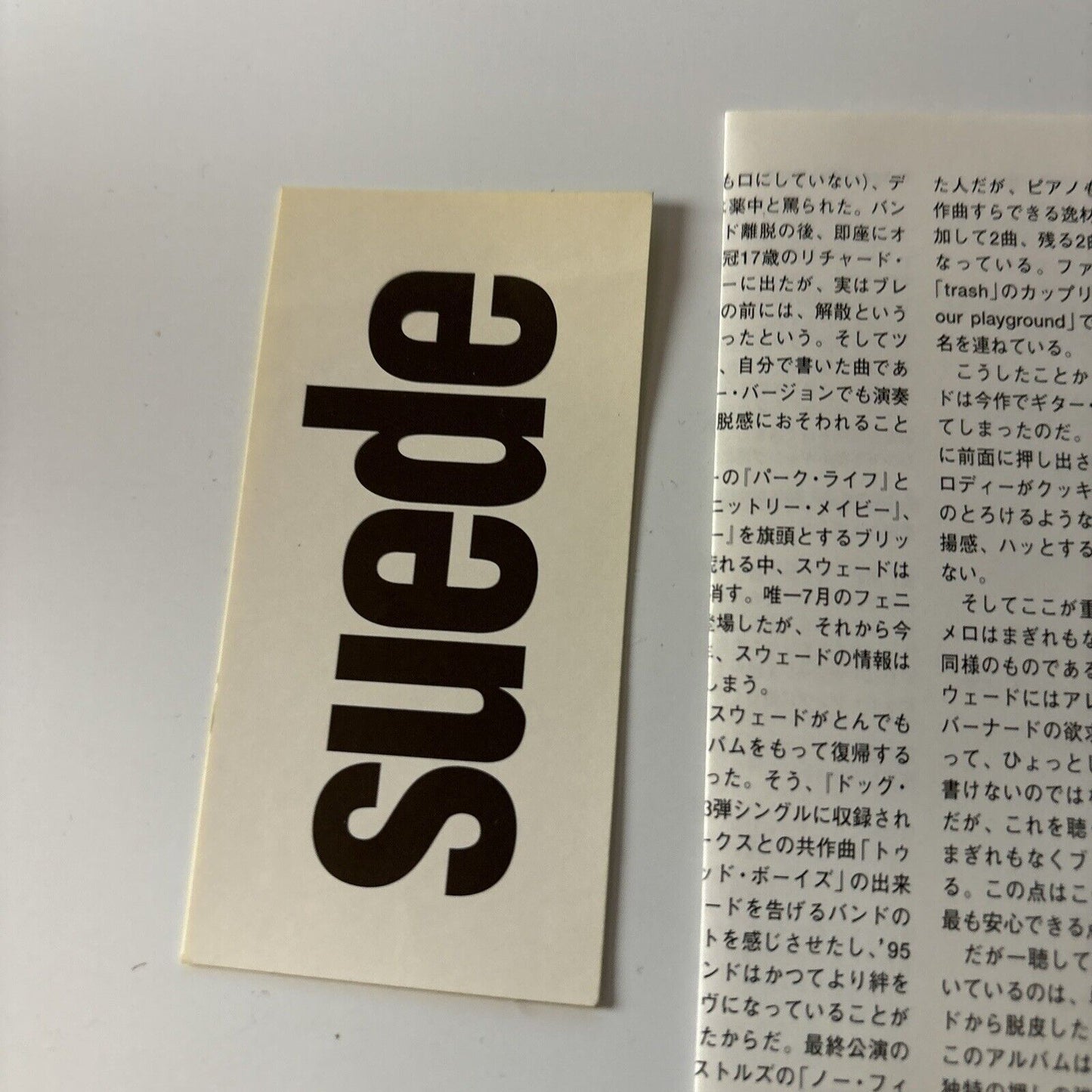 Suede - Coming Up (CD, 1996) Japan esca-6521 Rock