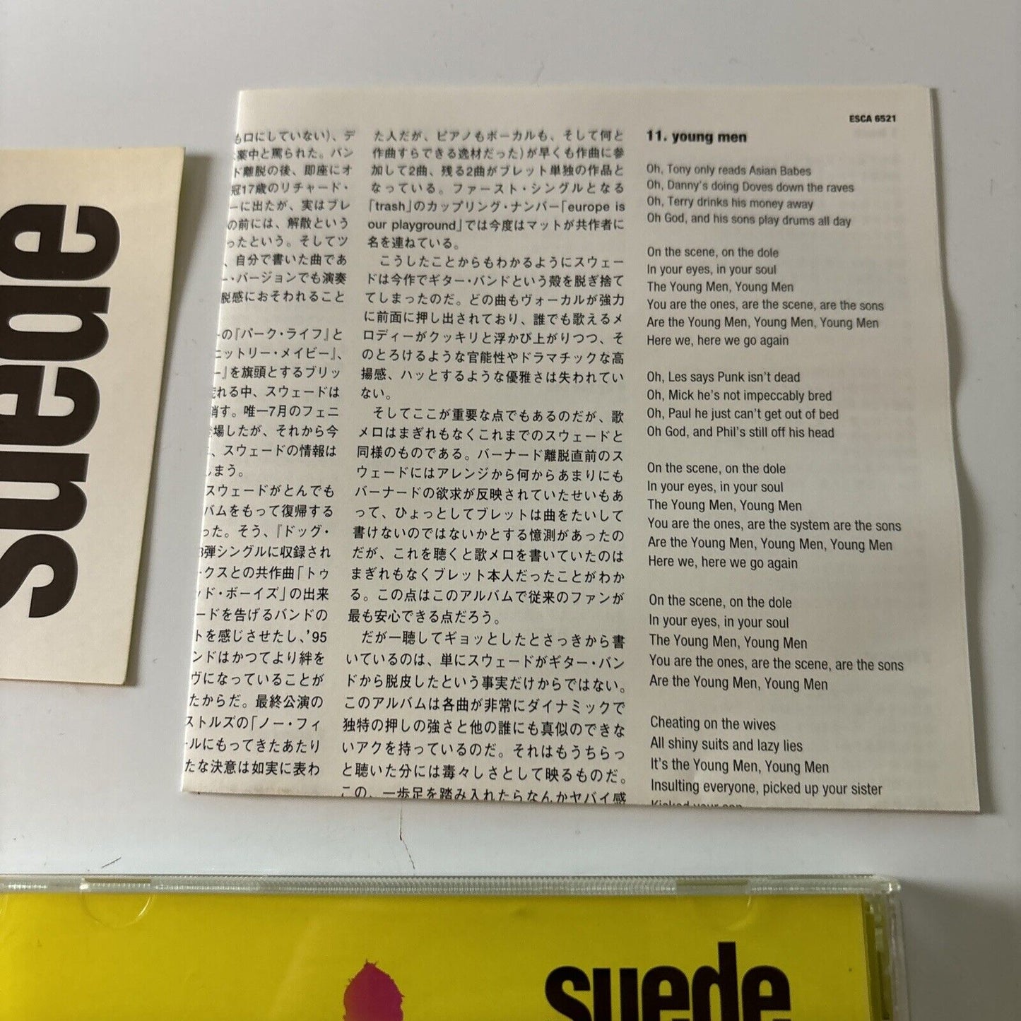 Suede - Coming Up (CD, 1996) Japan esca-6521 Rock