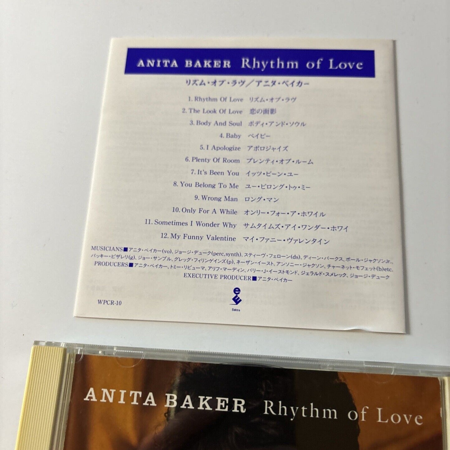 Anita Baker - Rhythm Of Love (CD, 1994) Japan wpcr-10
