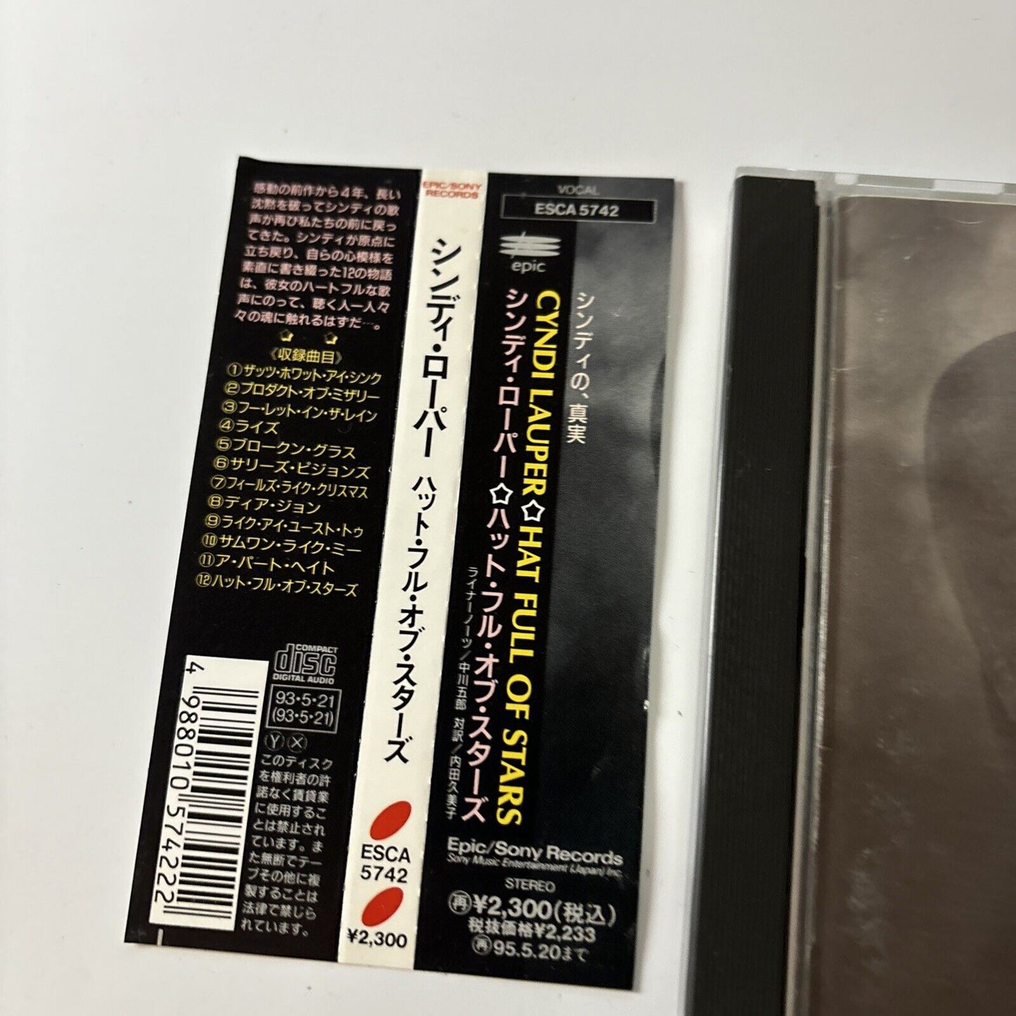 Cyndi Lauper - Hat Full Of Stars (CD, 1993) Japan ESCA-5742 Obi