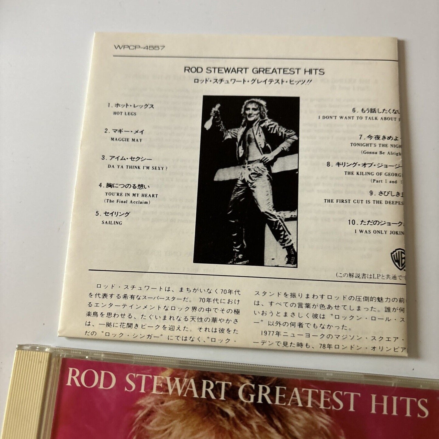 Rod Stewart - Greatest Hits (CD, 1991) Japan wpcp-4557 Warner Bros. Records