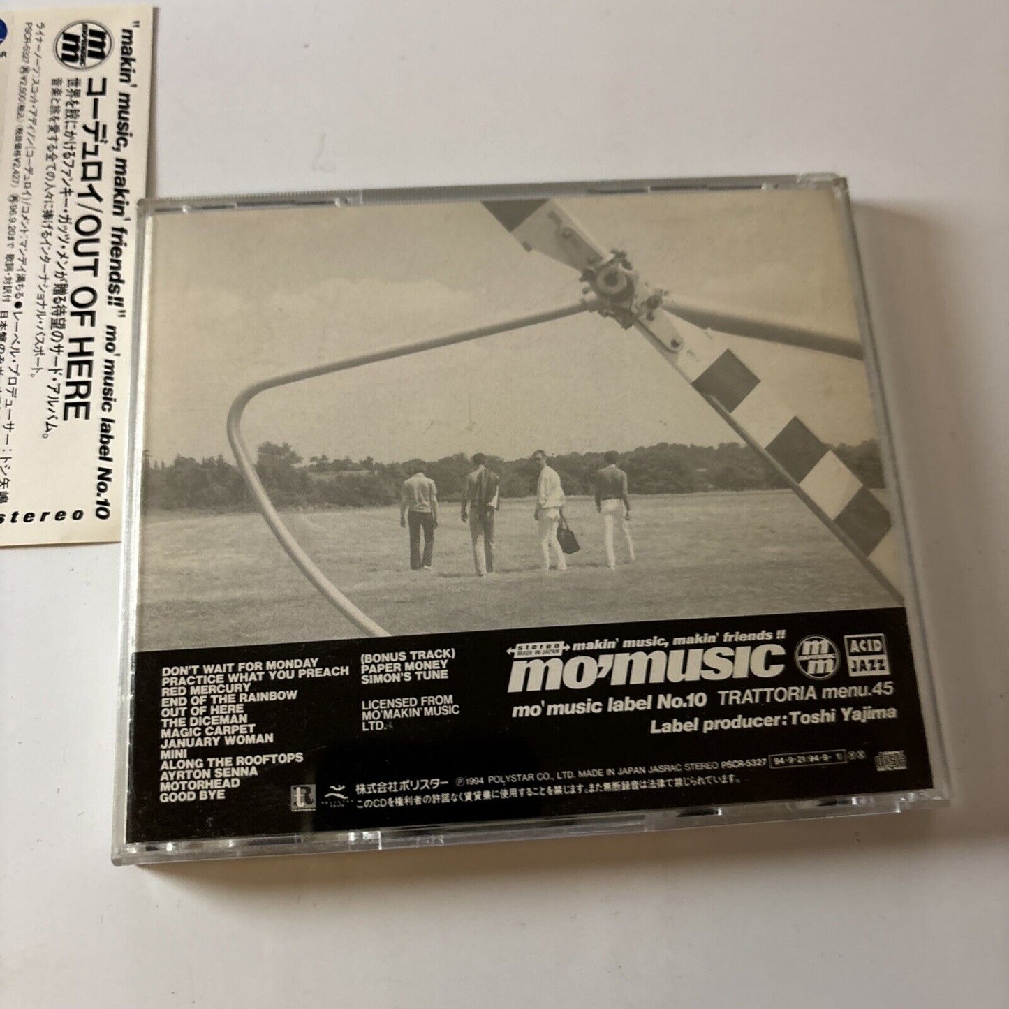 Corduroy - Out Of Here [Bonus Japan Track] (CD, 1994) Japan PSCR-5327 Obi