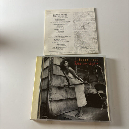 Diana Ross - Take Me Higher (CD, 1995) Japan TOCP-8655