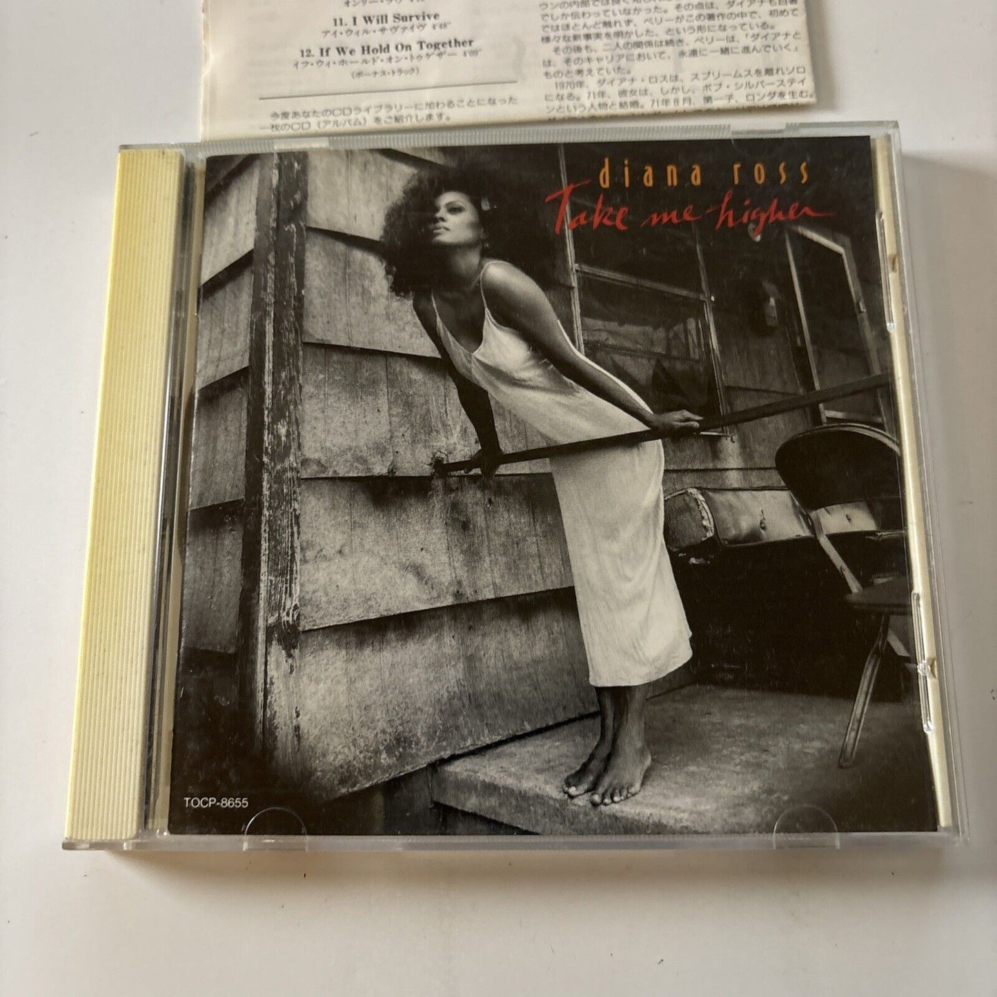 Diana Ross - Take Me Higher (CD, 1995) Japan TOCP-8655