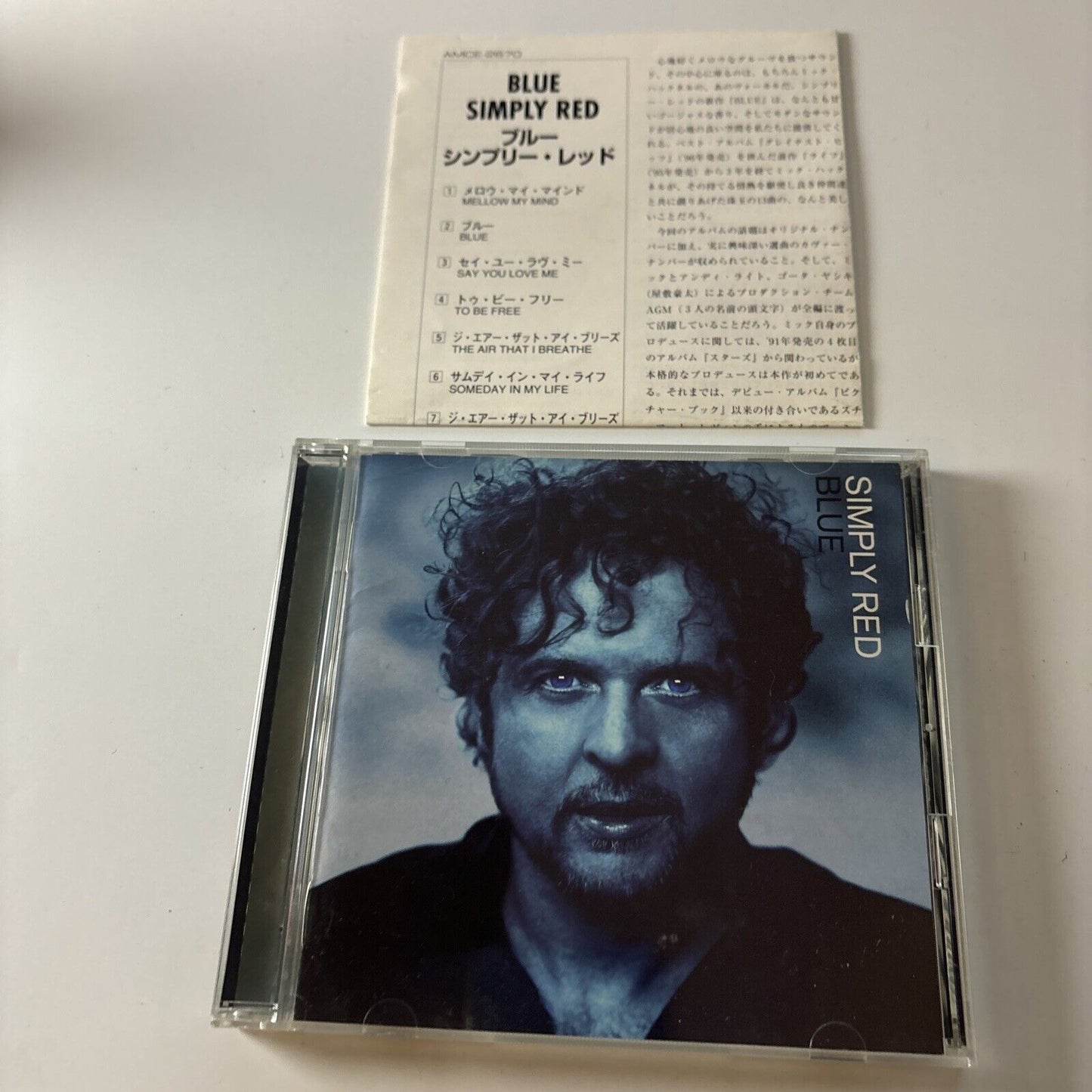 Simply Red - Blue [Bonus Japan Track] (CD, 1998) Japan amce-2670