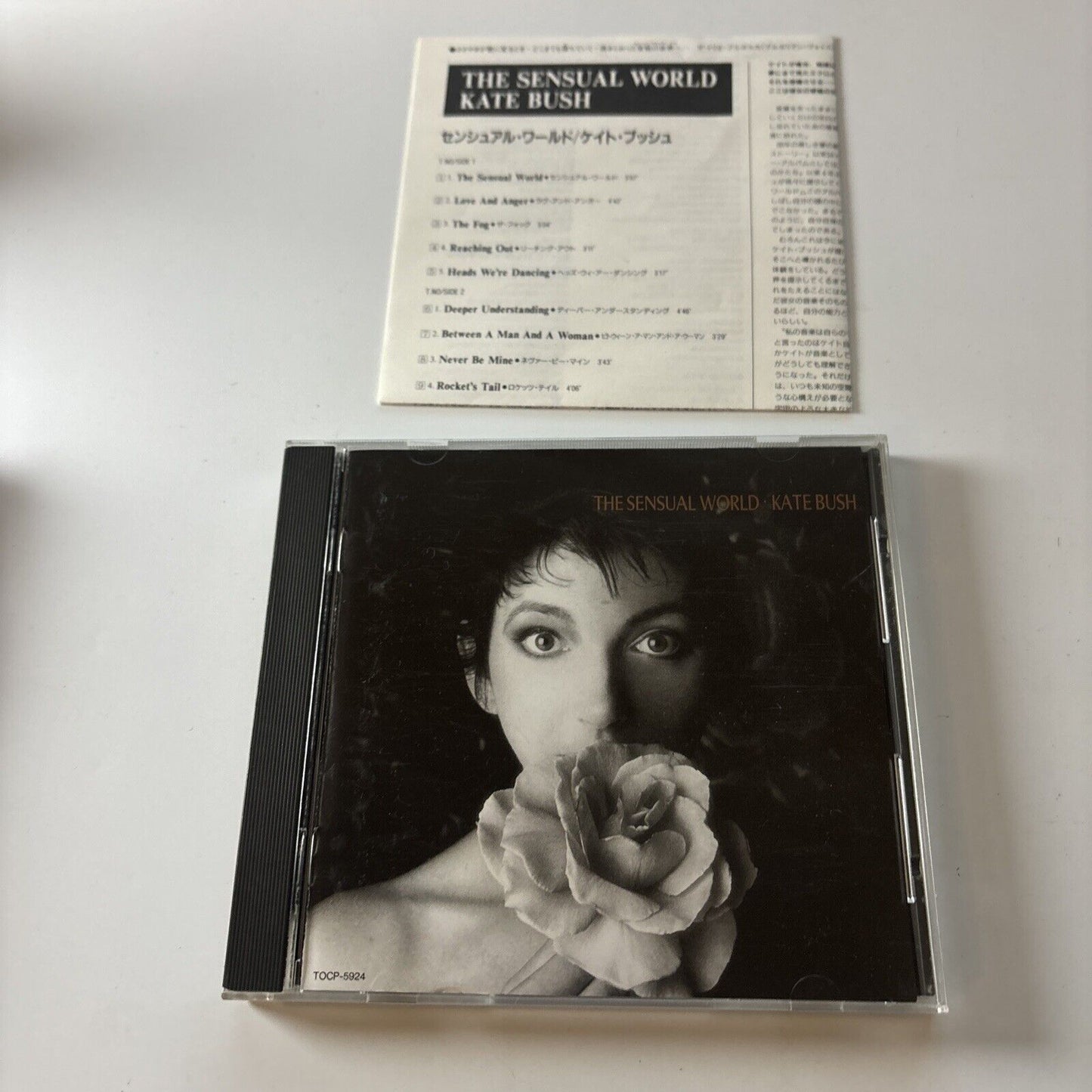 Kate Bush - The Sensual World (CD, 1989) Japan TOCP-5924