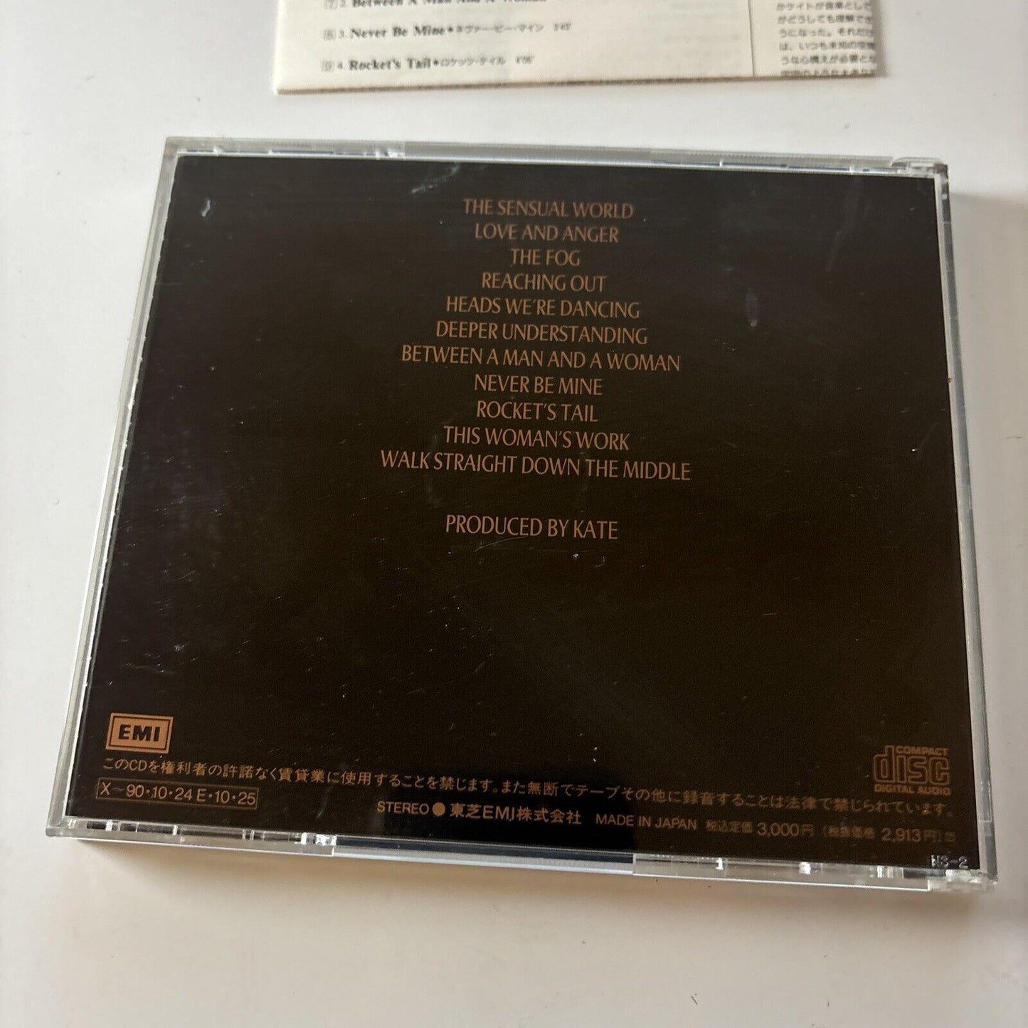 Kate Bush - The Sensual World (CD, 1989) Japan TOCP-5924