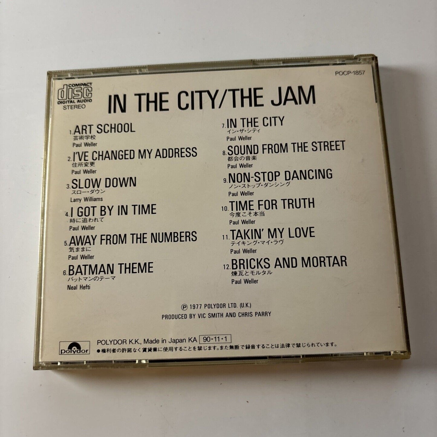 The Jam - In The City (CD, 1990) Japan POCO-1857