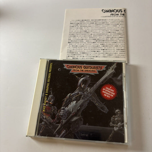 Ominous Guitarists From The Unknown (CD, 1992) Japan apcy-8086