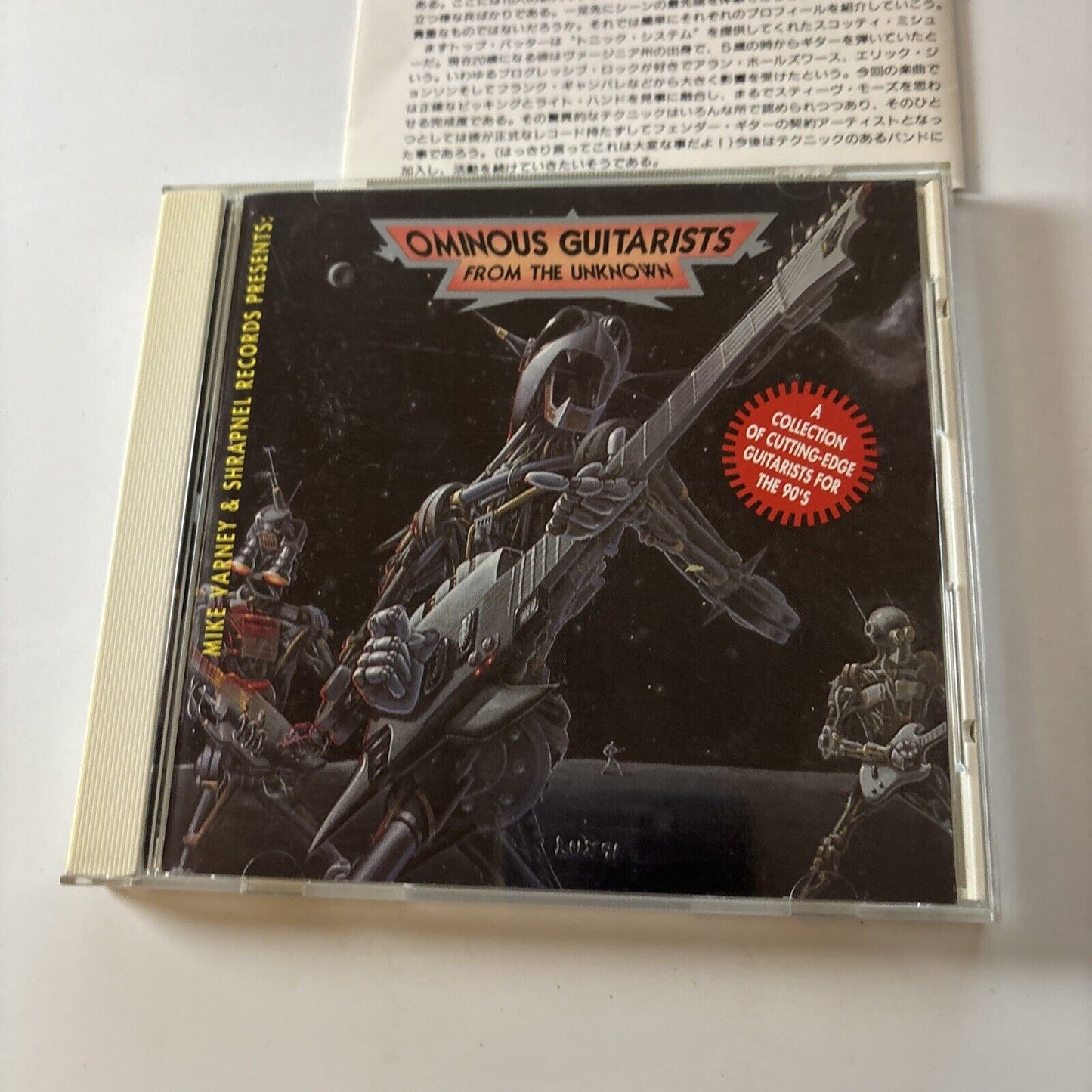 Ominous Guitarists From The Unknown (CD, 1992) Japan apcy-8086