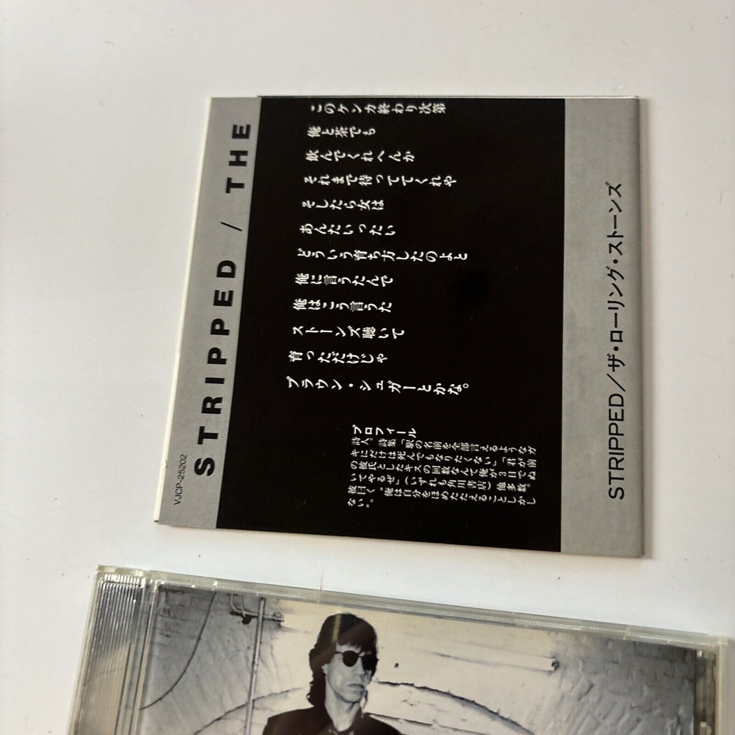 The Rolling Stones - Stripped (CD, 1995) Japan vjcp-25202