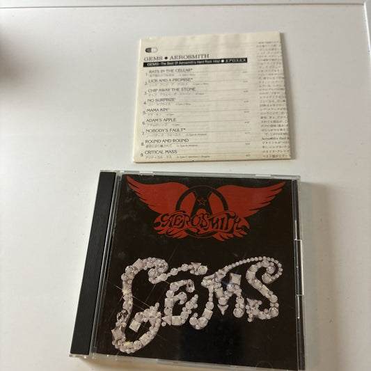 Aerosmith - Gems (CD, 1995) Japan SRCs-9007