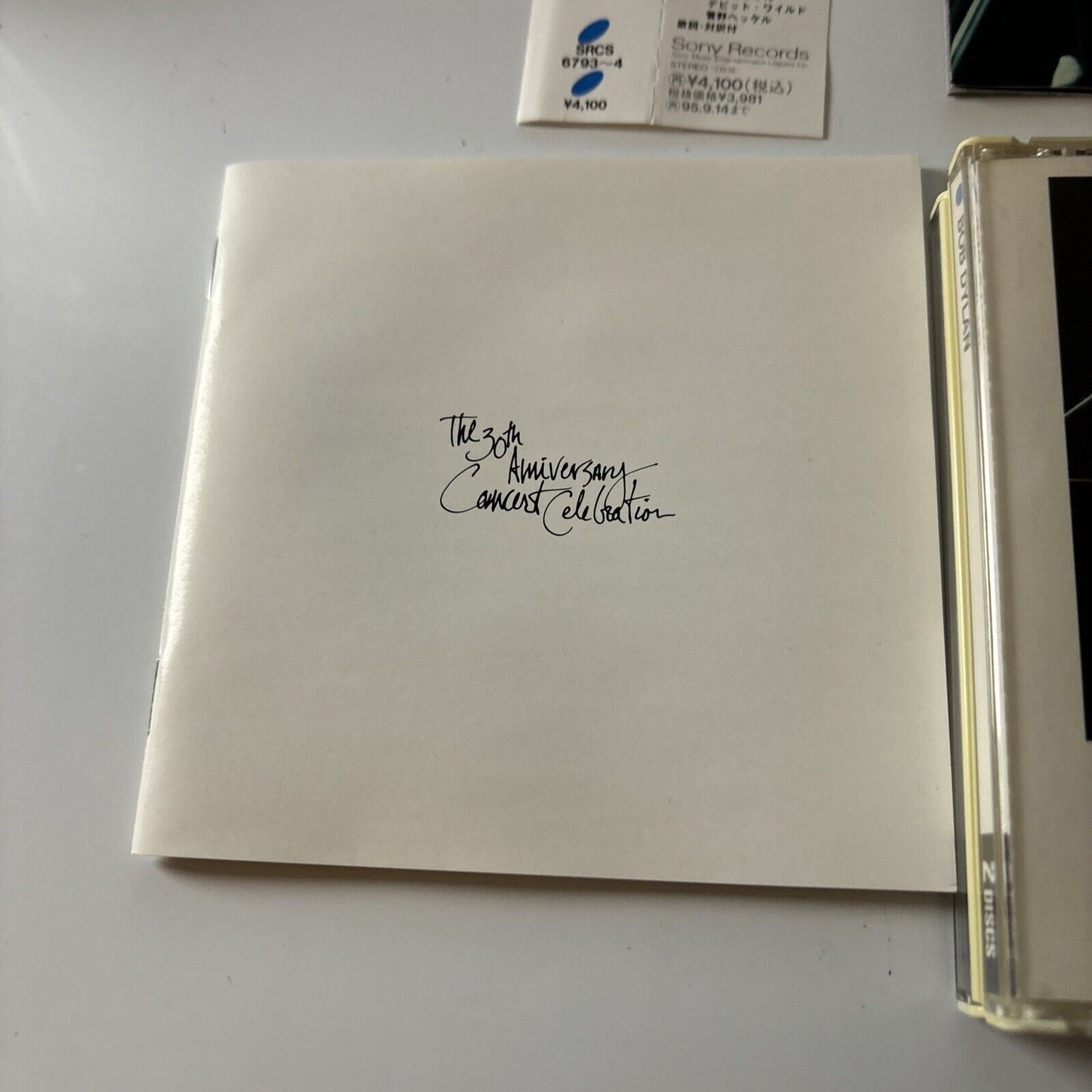 Bob Dylan - The 30th Anniversary Concert (CD, 1993) Japan SRCs-6793 Promo