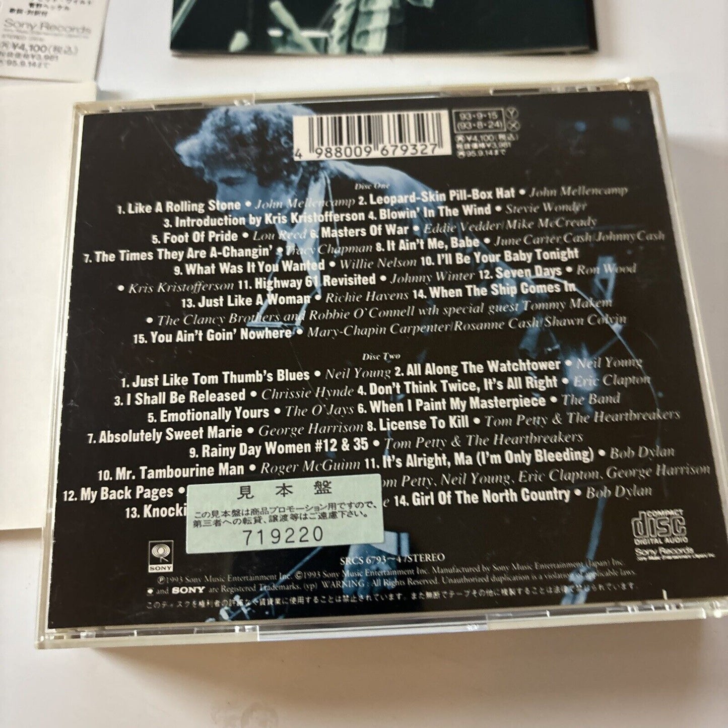 Bob Dylan - The 30th Anniversary Concert (CD, 1993) Japan SRCs-6793 Promo