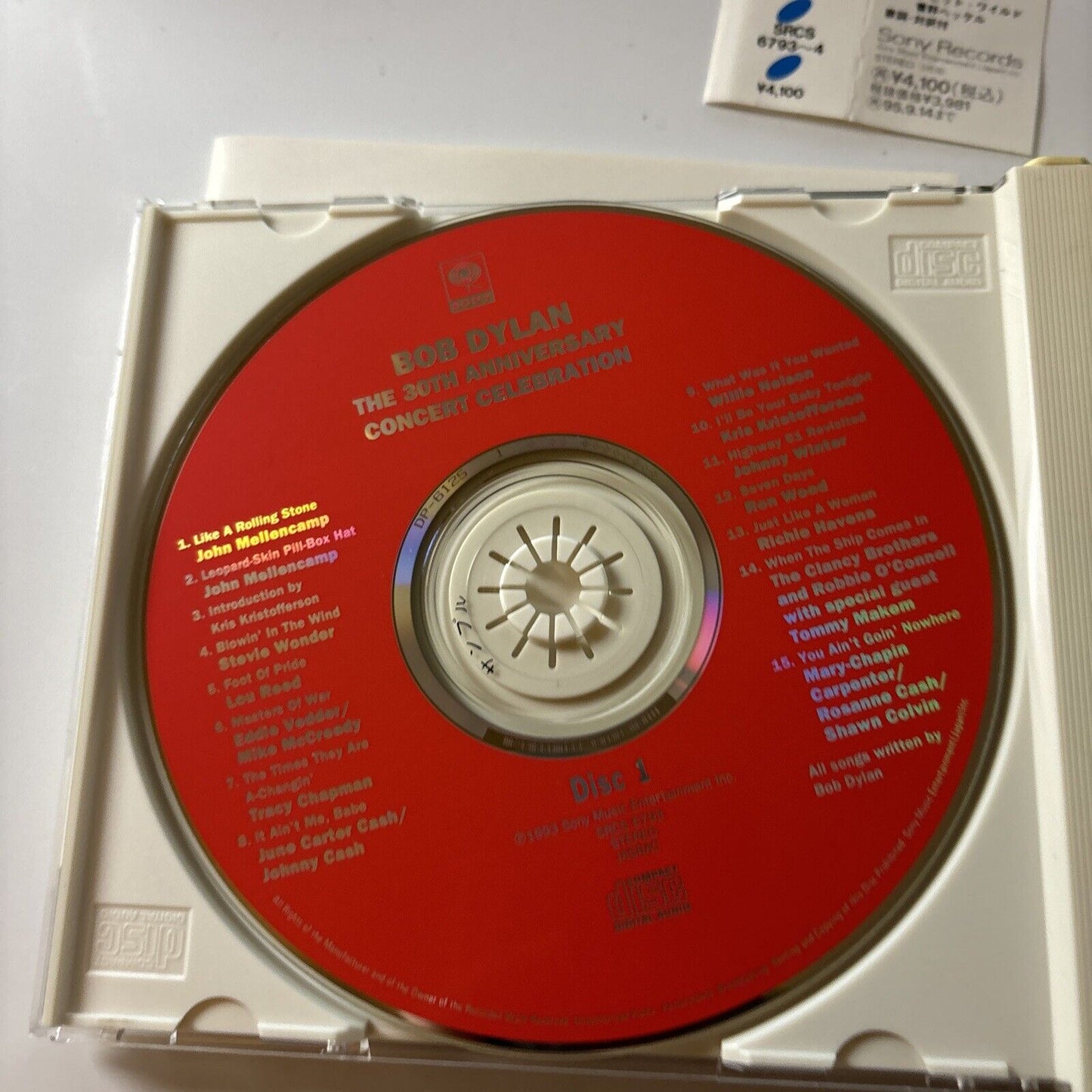 Bob Dylan - The 30th Anniversary Concert (CD, 1993) Japan SRCs-6793 Promo
