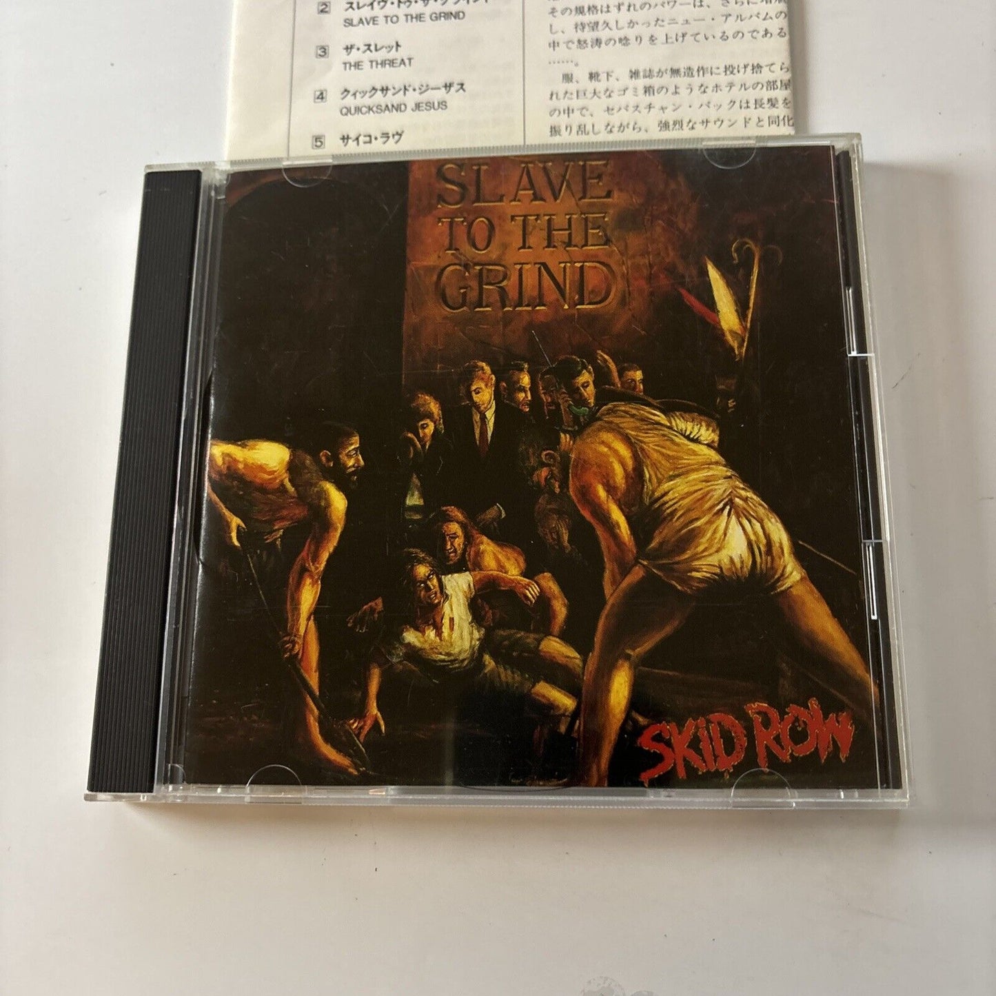 Skid Row - Slave To The Grind (CD, 1991)  Japan amcy-257