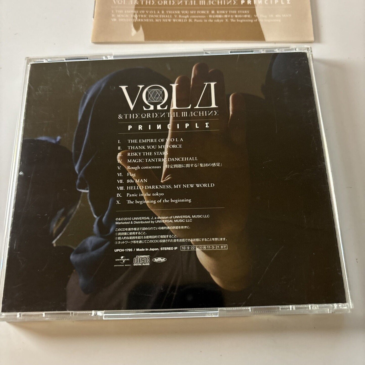 Vola & The Oriental Machine - Principle (CD, 2010) Japan UPCP-1795