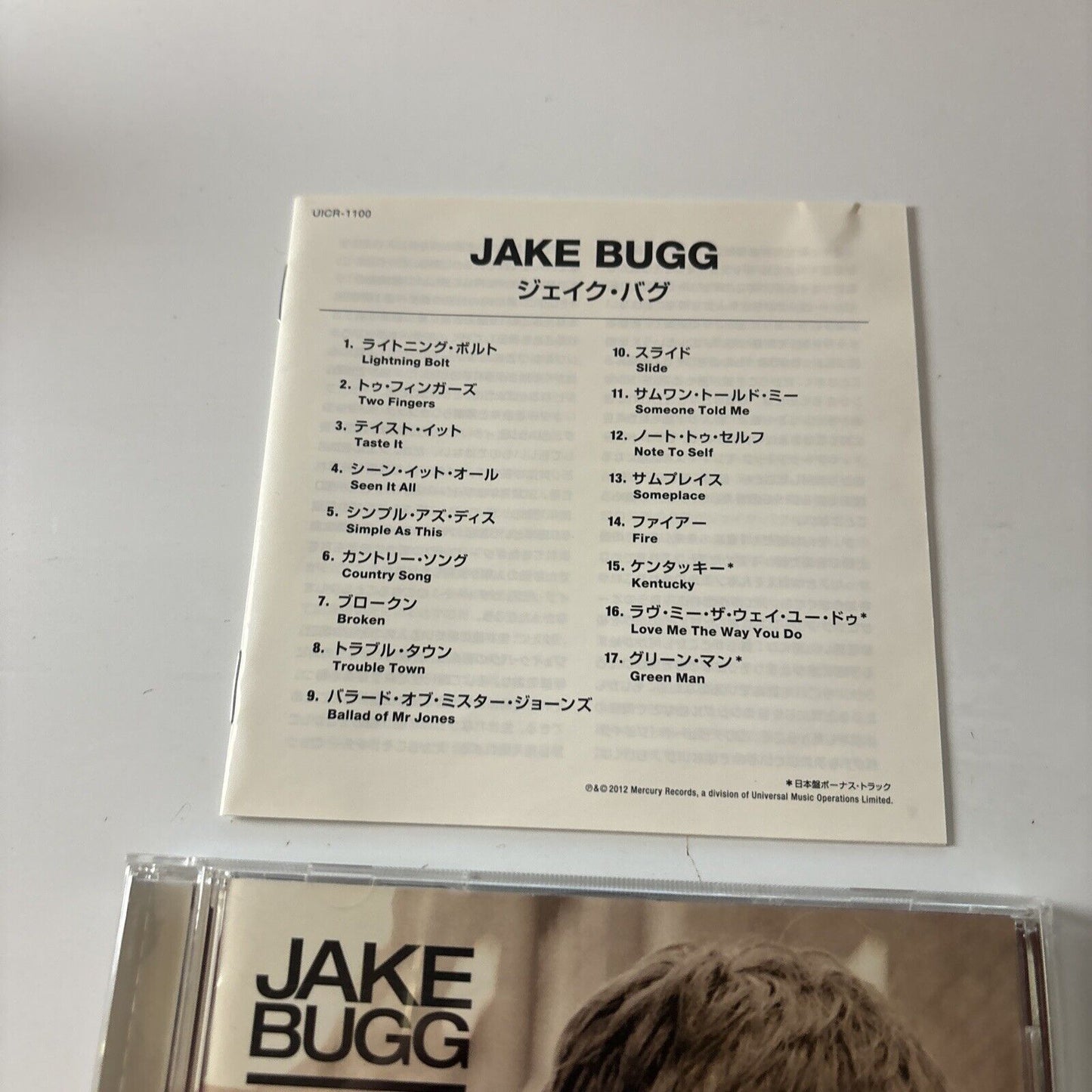 Jake Bugg - Jake Bugg [Japan Bonus Track] (CD, 2013) Japan UICR-1100