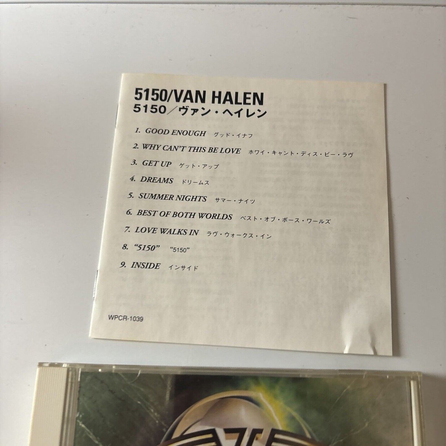 Van Halen - 5150 (CD, 1986) Japan wpcr-1039 Warner Bros. Records