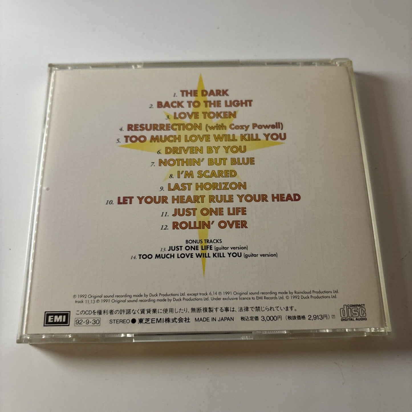 Brian May - Back To The Light (CD, 1992) Japan EMI tocp-7235