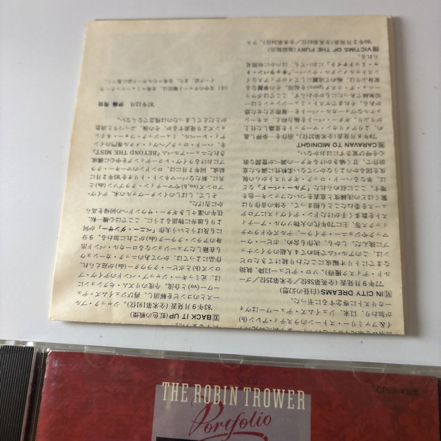 Robin Trower - The Robin Trower Portfolio (CD, 1988) Japan CP28-1026