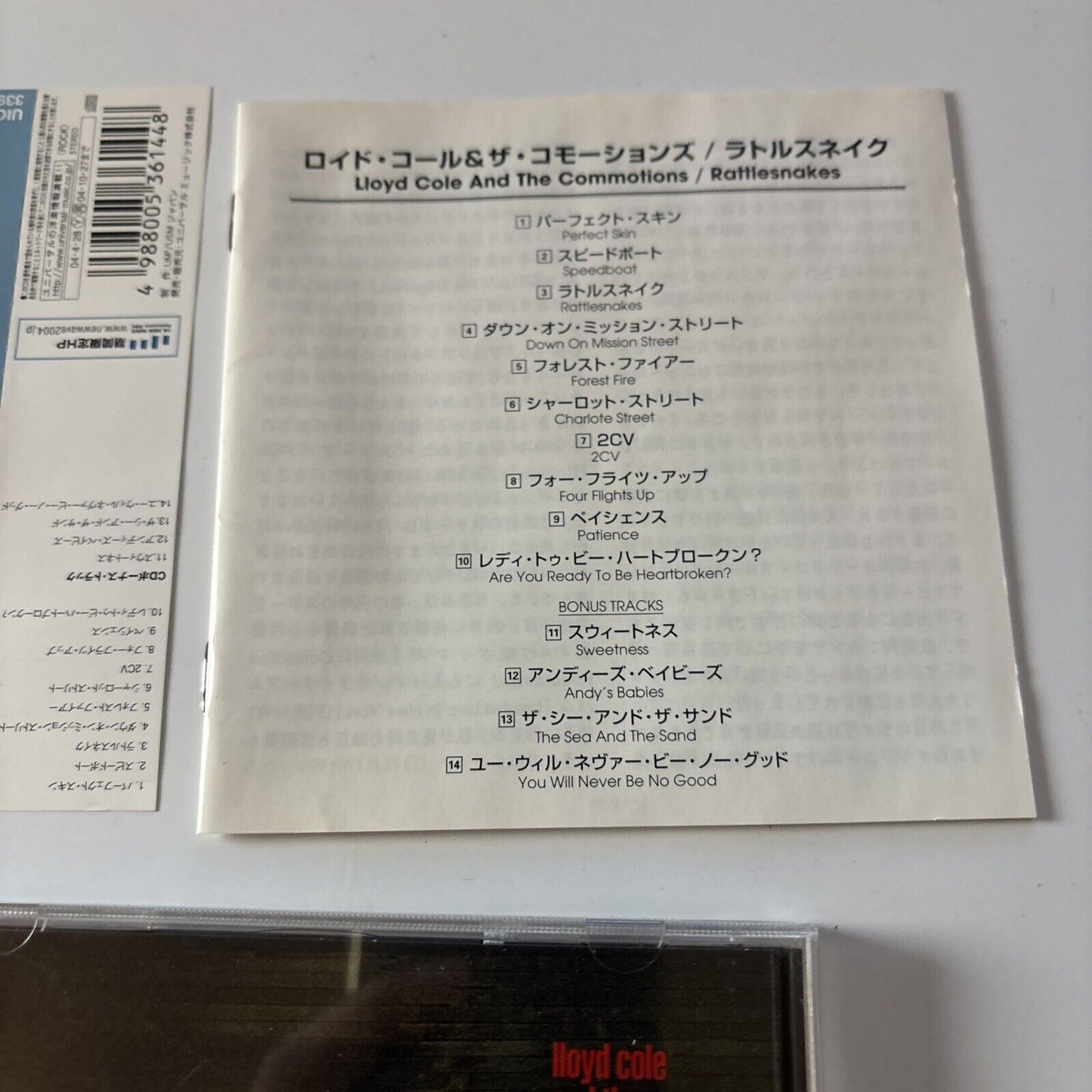 Lloyd Cole & The Commotions - Rattlesnakes (CD, 2004) Japan UICY-3393 Obi