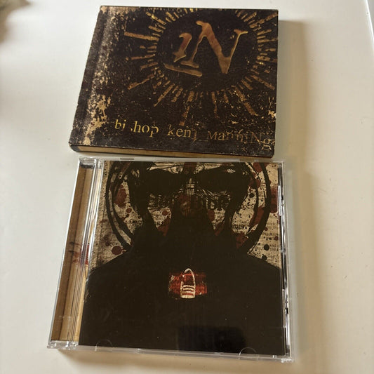 The Network - Bishop Kent Manning (CD, 2009) USA BMA-001