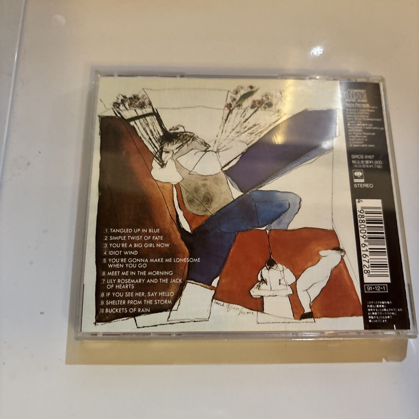 Bob Dylan - Blood On The Tracks (CD, 1991) Japan SRCs-6167