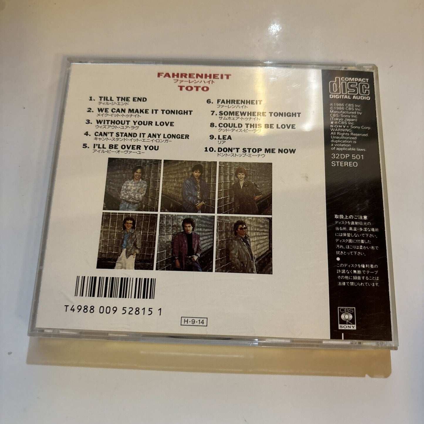 Toto - Fahrenheit (CD, 1986) Japan CBS/Sony 32dp-501