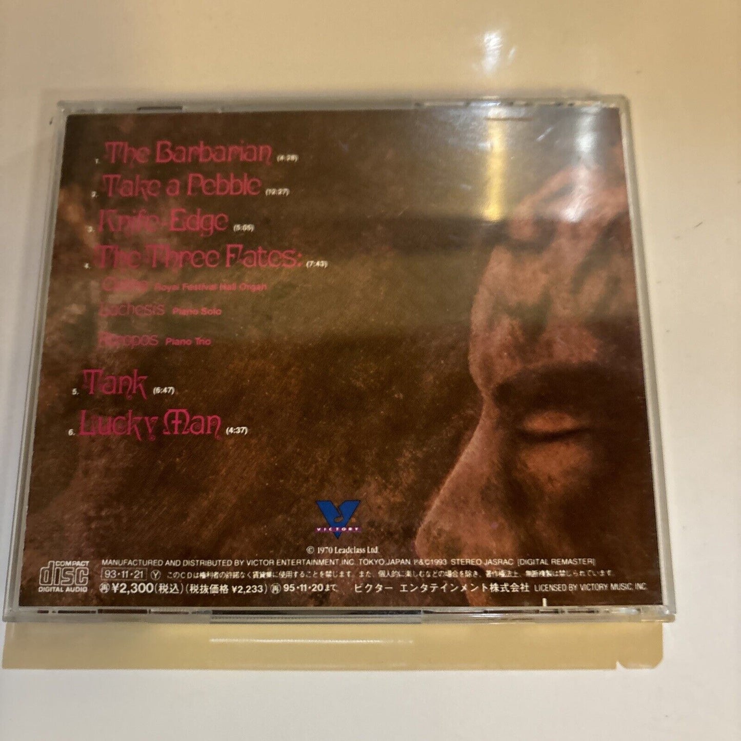 Emerson Lake & Palmer - Emerson Lake & Palmer (CD, 1993) Japan vicp-23102