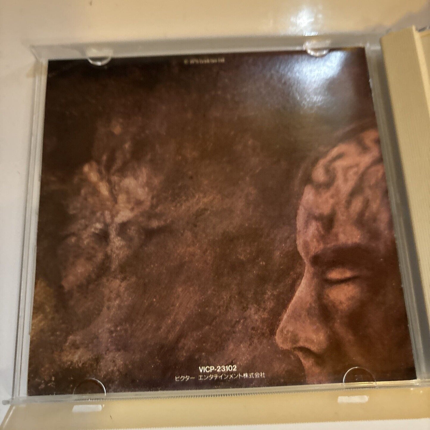 Emerson Lake & Palmer - Emerson Lake & Palmer (CD, 1993) Japan vicp-23102