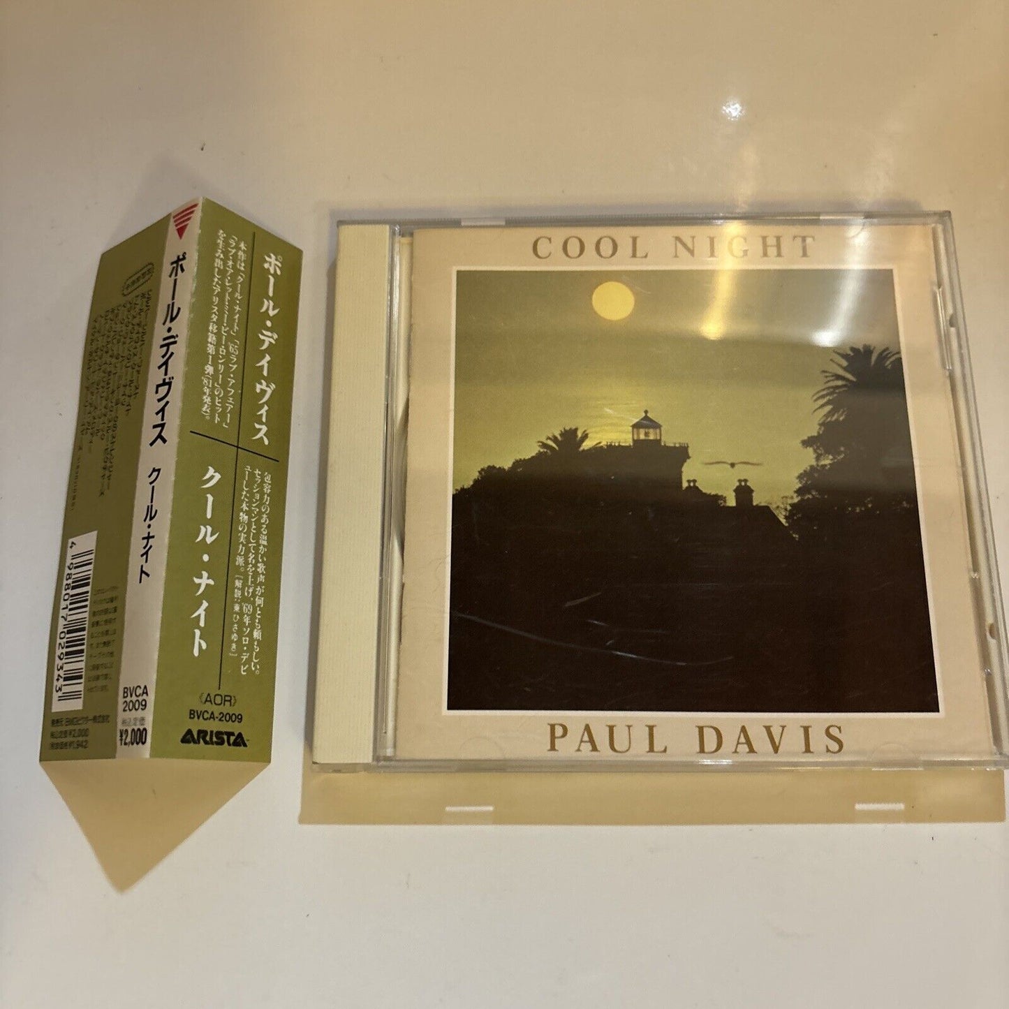 Paul Davis - Cool Night (CD, 1991) Japan BVCA-2009 Obi