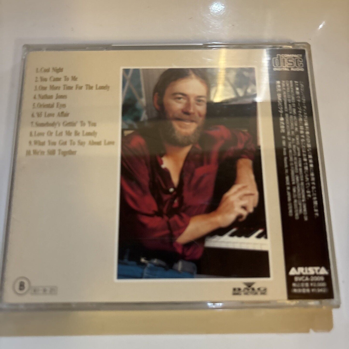 Paul Davis - Cool Night (CD, 1991) Japan BVCA-2009 Obi