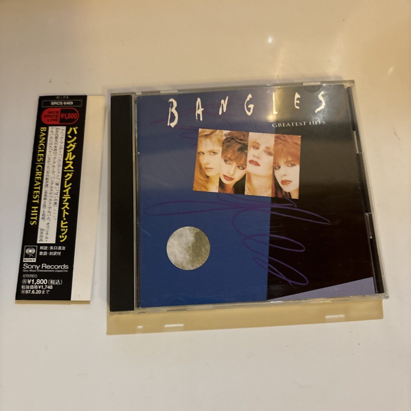 Bangles - Greatest Hits (CD, 1995) Japan SRCs-6469 Obi – Retro Unit