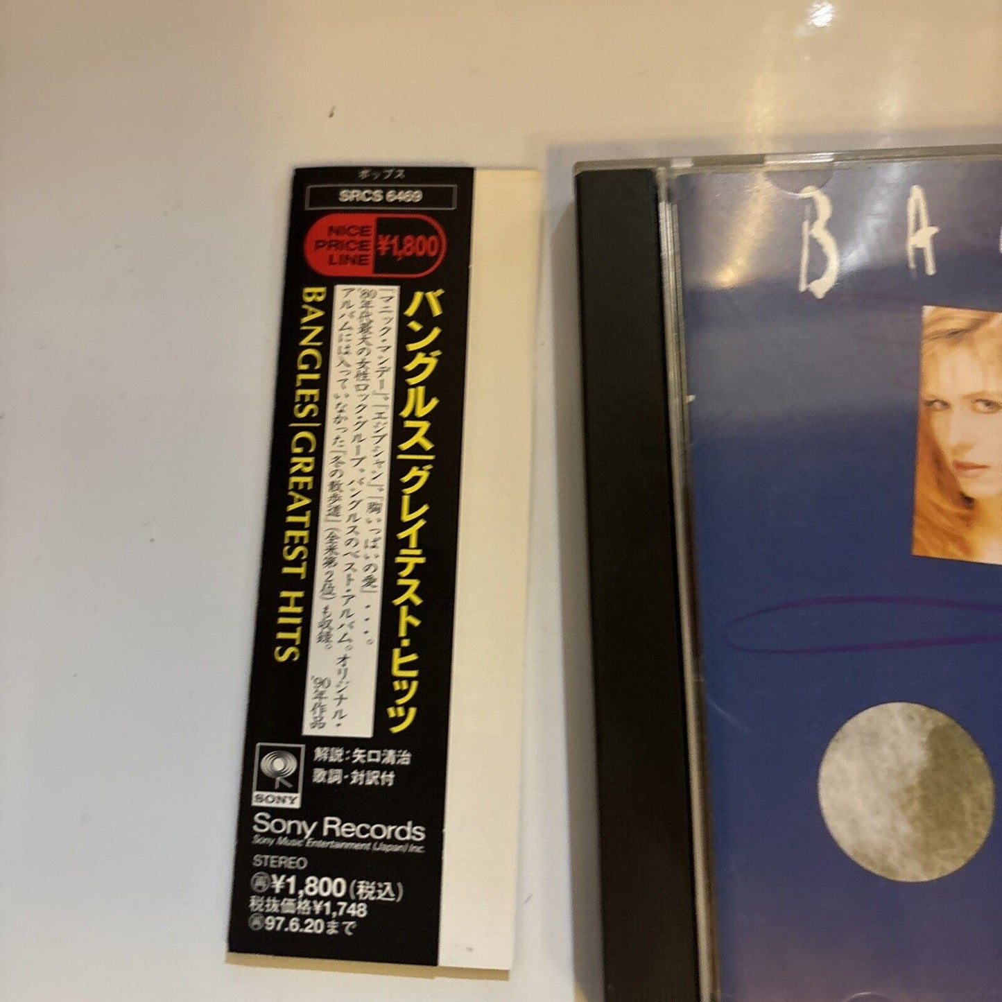 Bangles - Greatest Hits (CD, 1995) Japan SRCs-6469 Obi