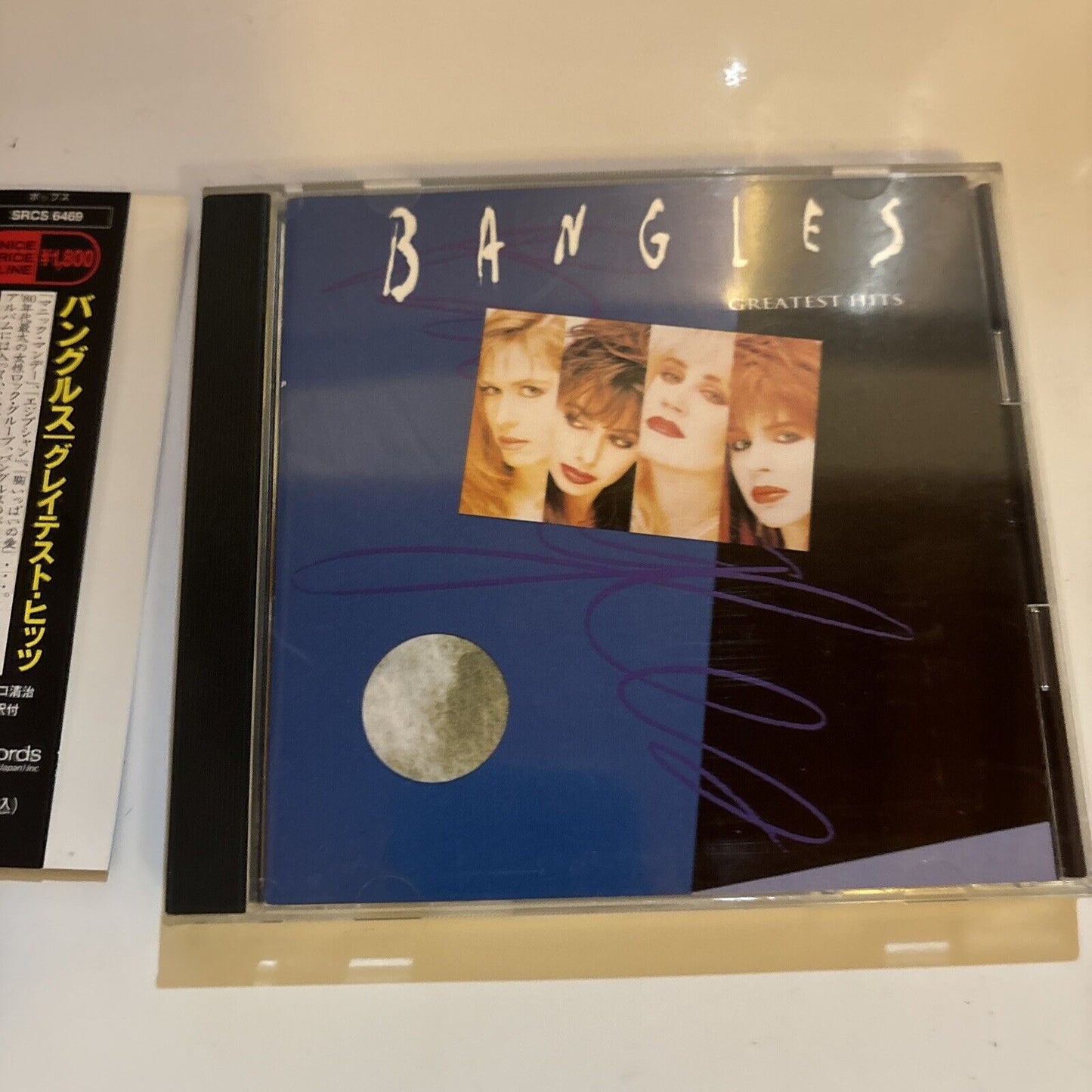 Bangles - Greatest Hits (CD, 1995) Japan SRCs-6469 Obi