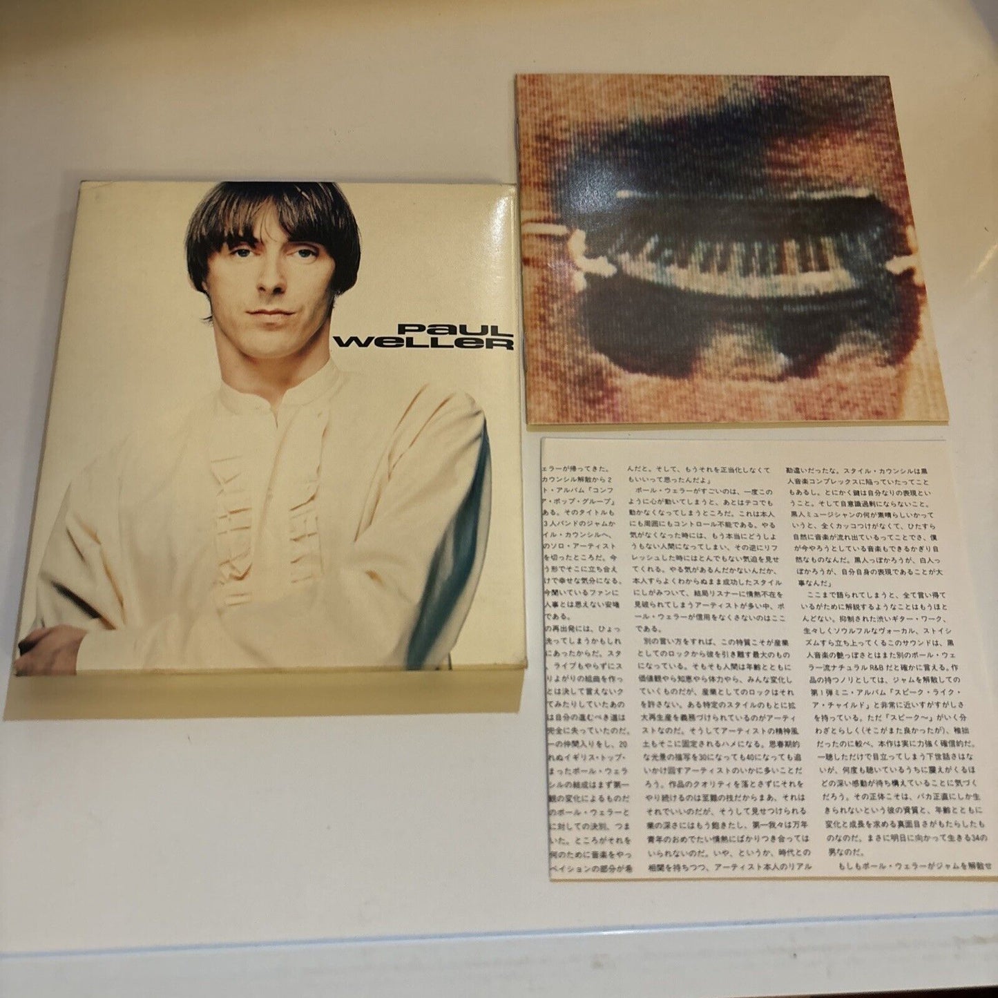 Paul Weller - Paul Weller (CD, 1992) Japan pccy-00337