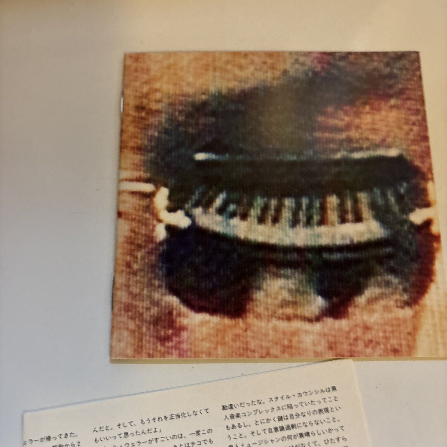 Paul Weller - Paul Weller (CD, 1992) Japan pccy-00337